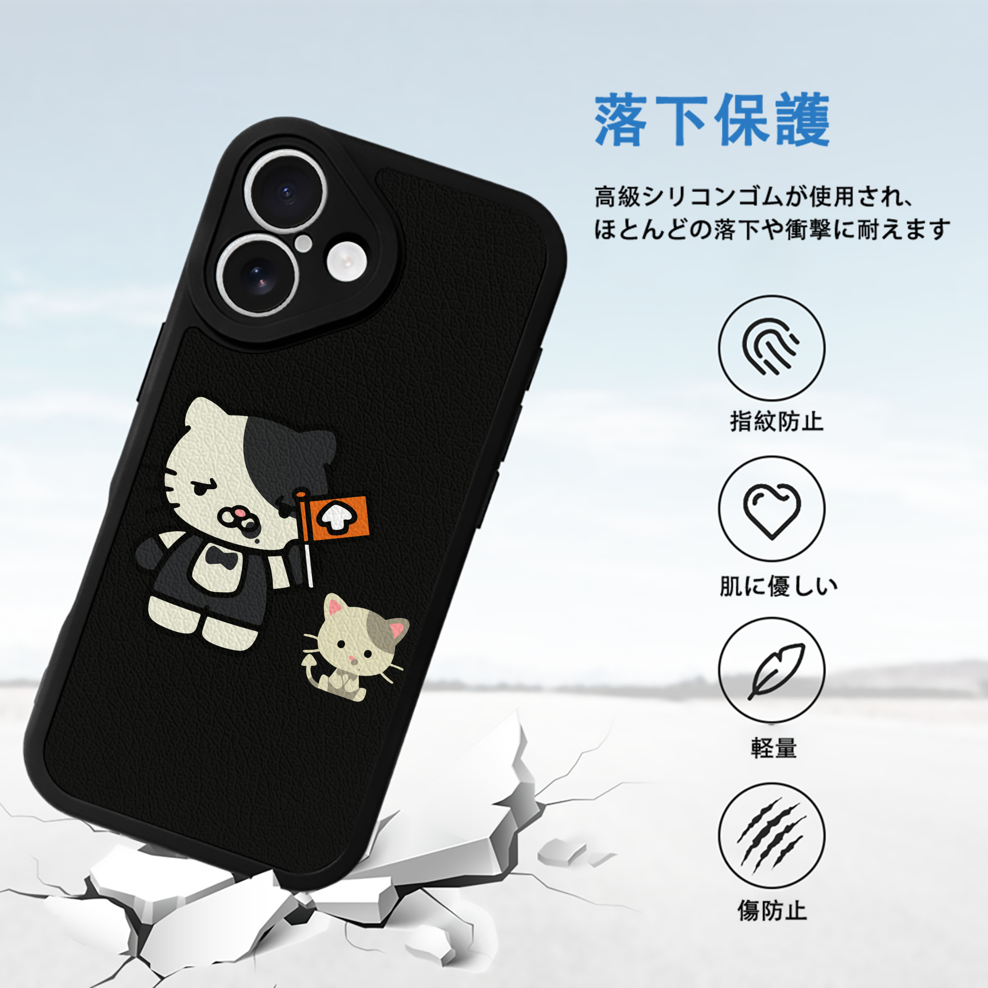 Hello Kitty ハローキティ 【iPhone 16シリーズ対応】シリコンスマホケース（レザー調） 材質：シリコン
