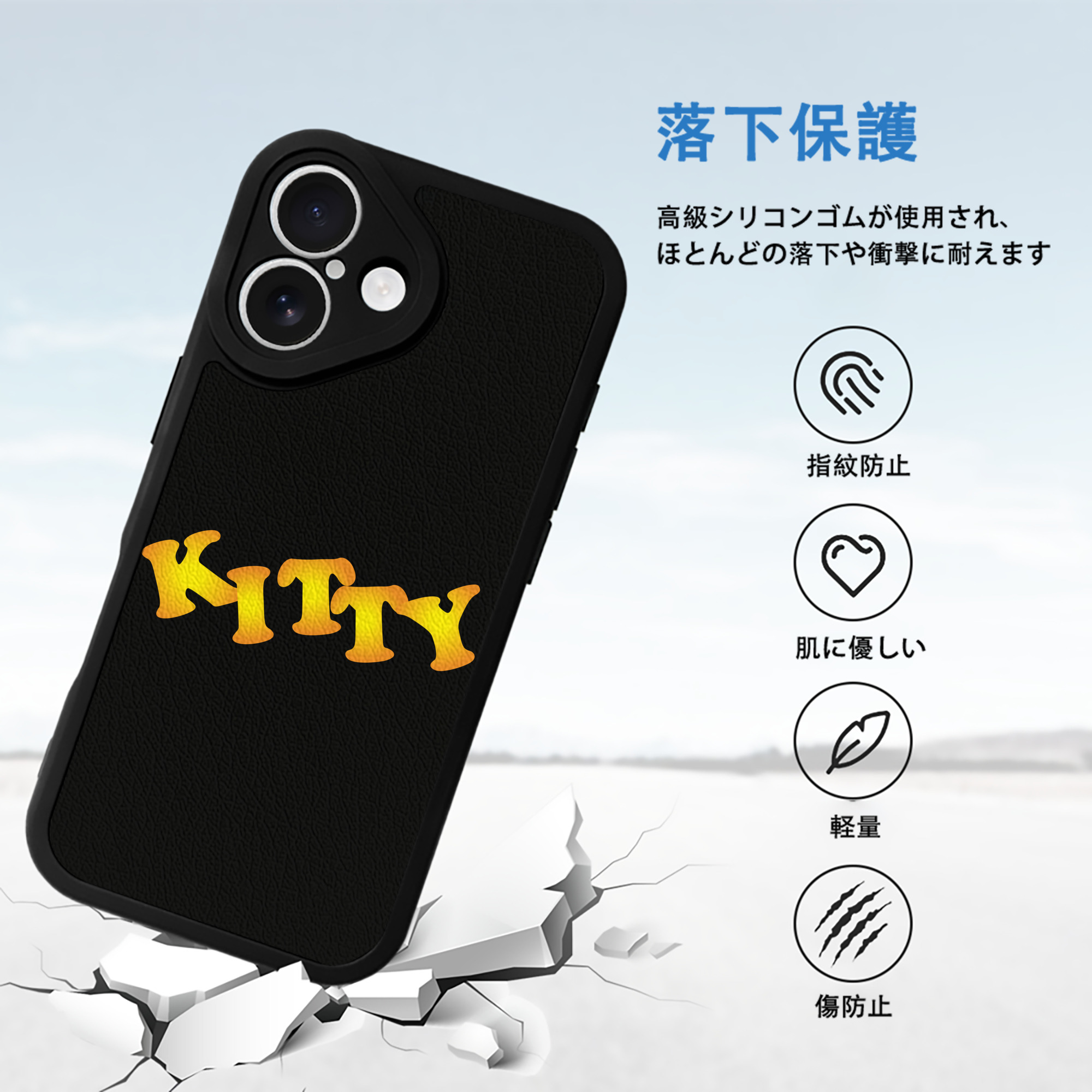 Hello Kitty ハローキティ 【iPhone 16シリーズ対応】シリコンスマホケース（レザー調） 材質：シリコン