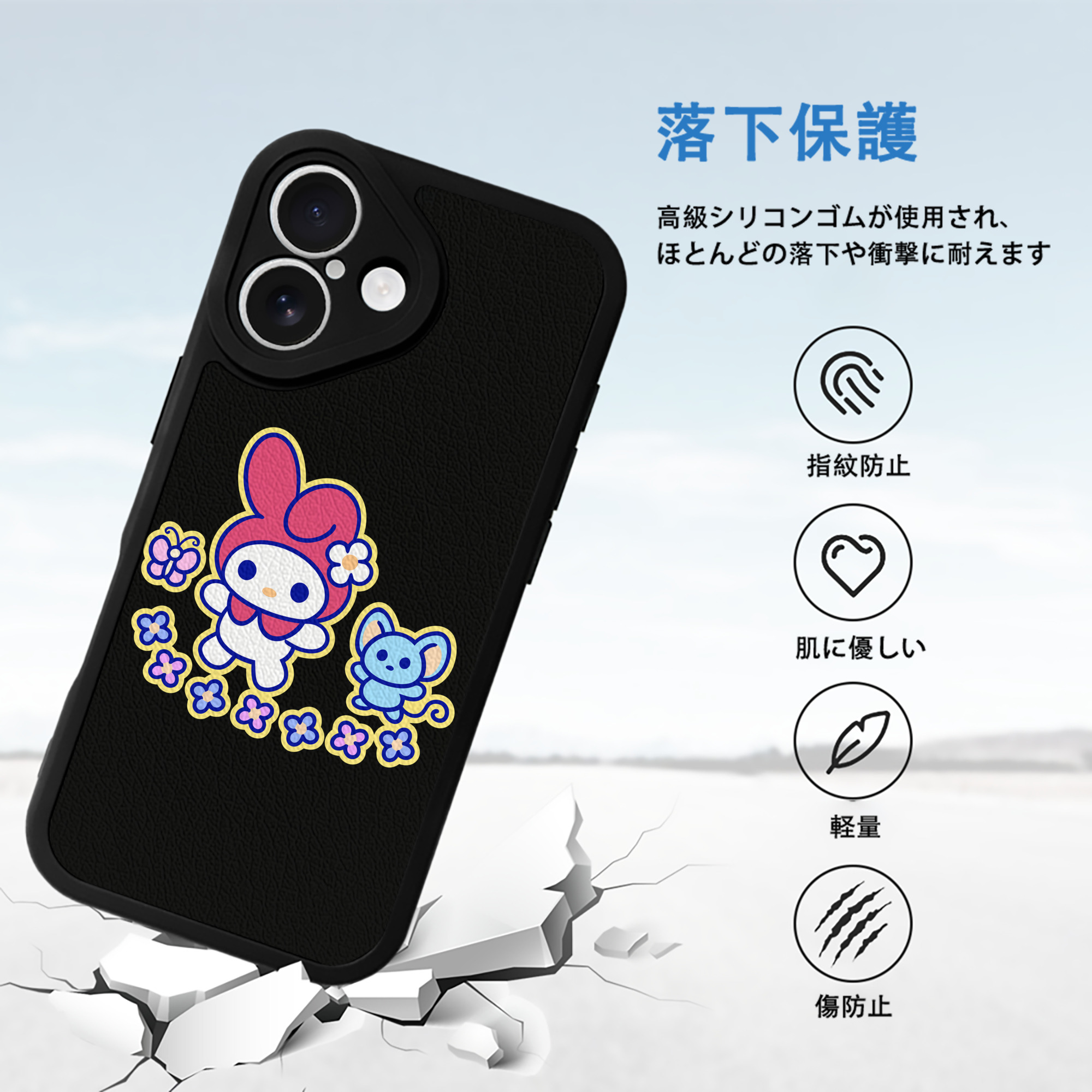 Hello Kitty ハローキティ 【iPhone 16シリーズ対応】シリコンスマホケース（レザー調） 材質：シリコン