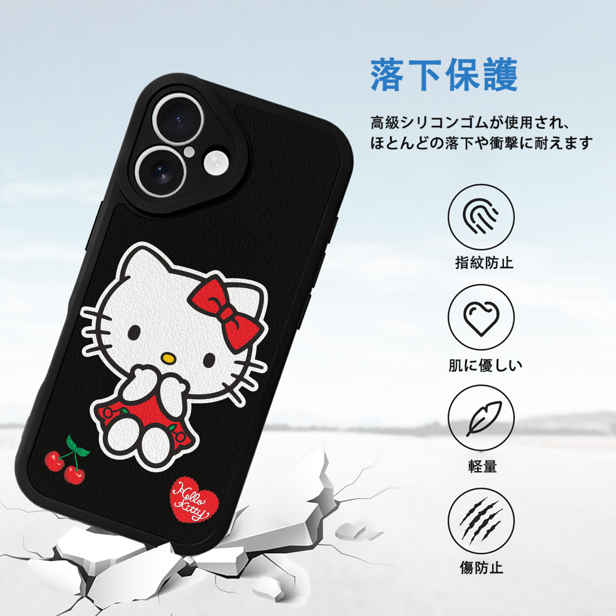 Hello Kitty ハローキティ 【iPhone 16シリーズ対応】シリコンスマホケース（レザー調） 材質：シリコン
