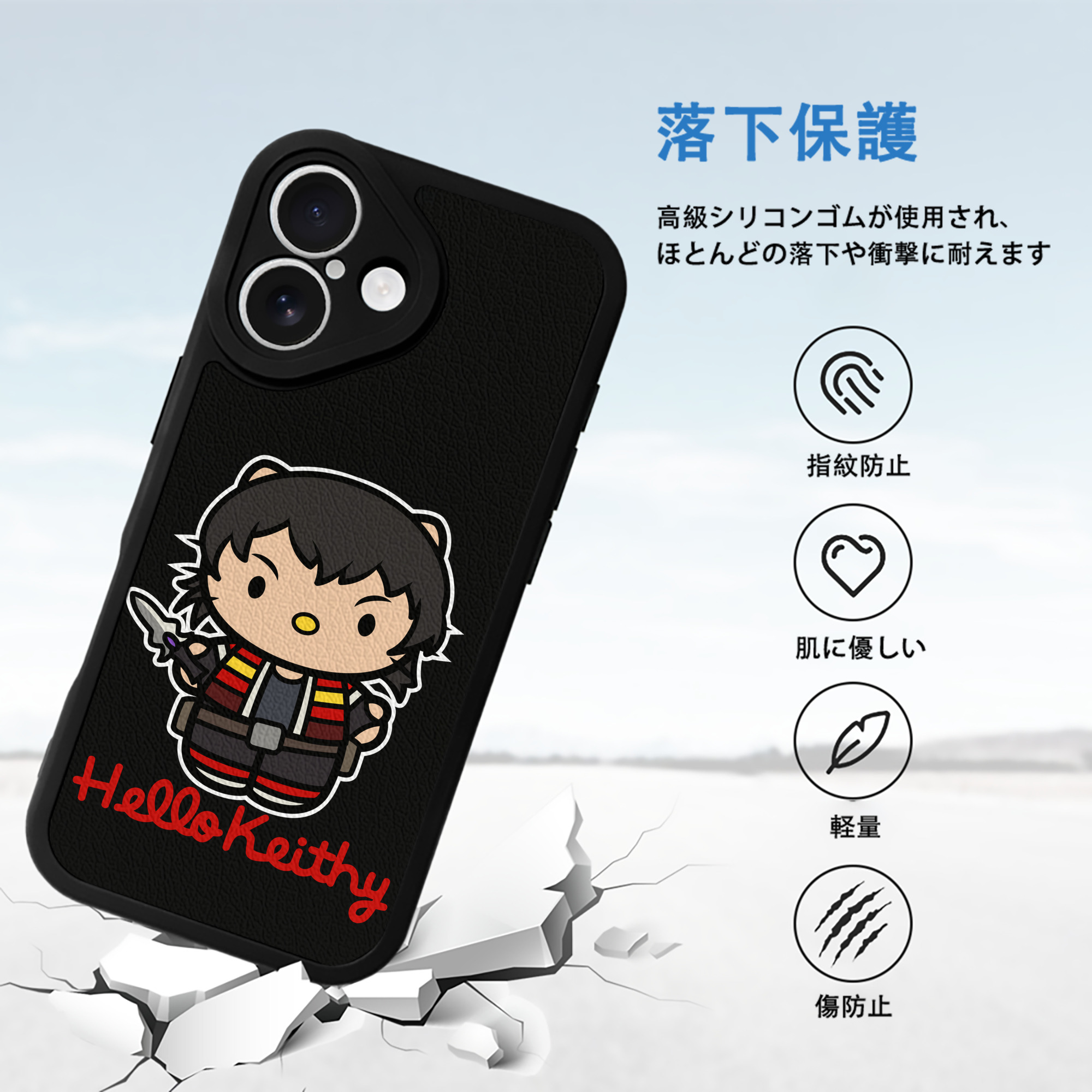 Hello Kitty ハローキティ 【iPhone 16シリーズ対応】シリコンスマホケース（レザー調） 材質：シリコン