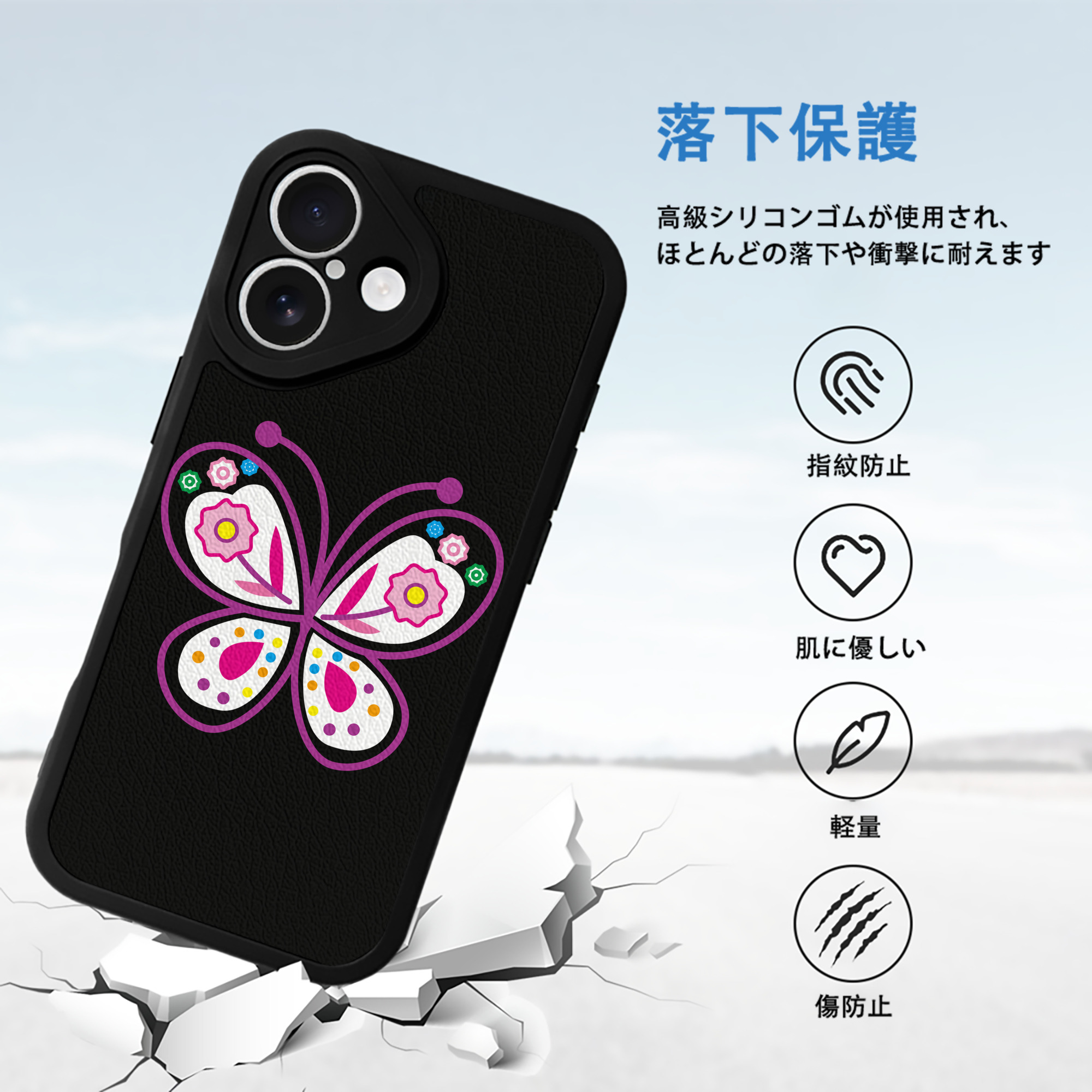 Hello Kitty ハローキティ 【iPhone 16シリーズ対応】シリコンスマホケース（レザー調） 材質：シリコン