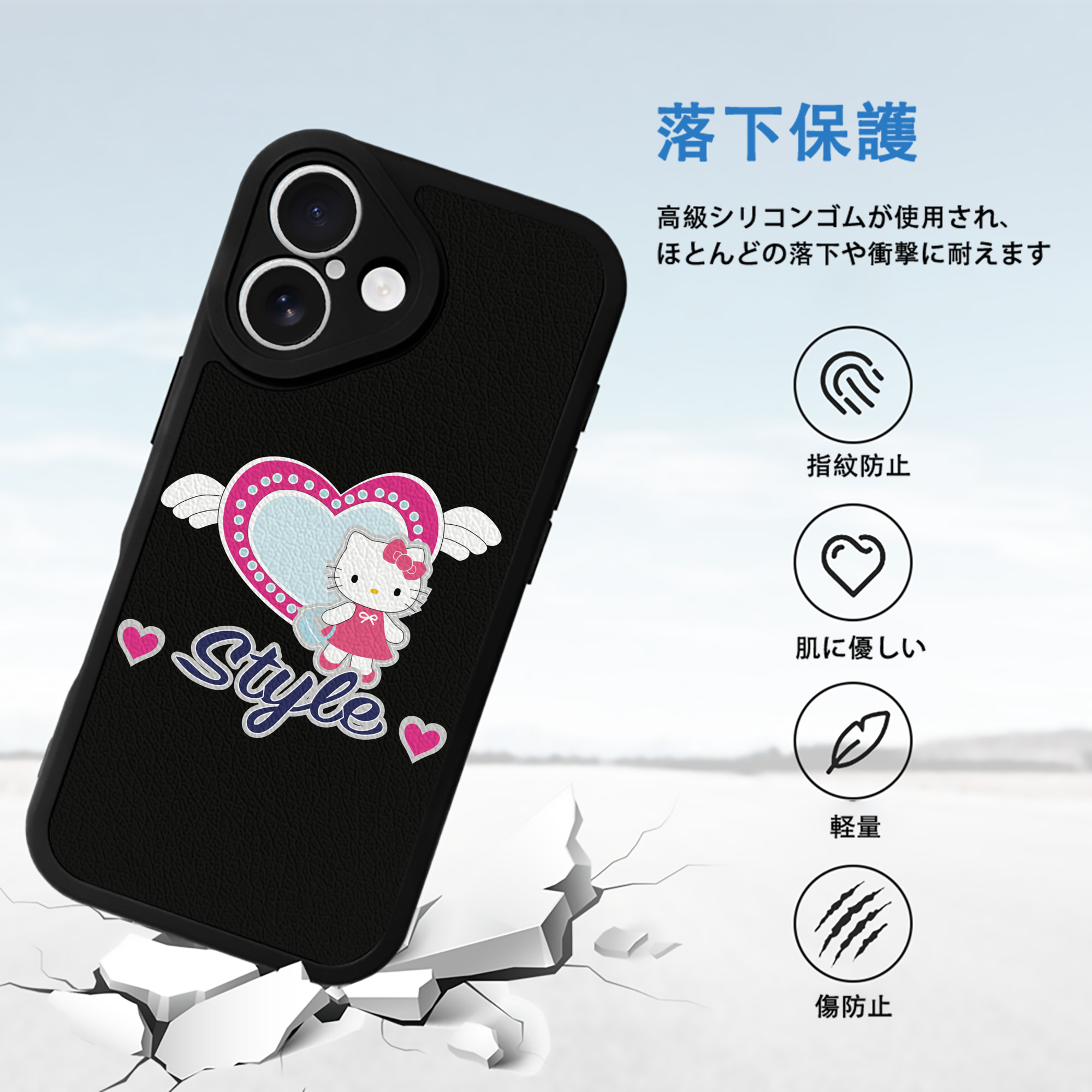 Hello Kitty ハローキティ 【iPhone 16シリーズ対応】シリコンスマホケース（レザー調） 材質：シリコン