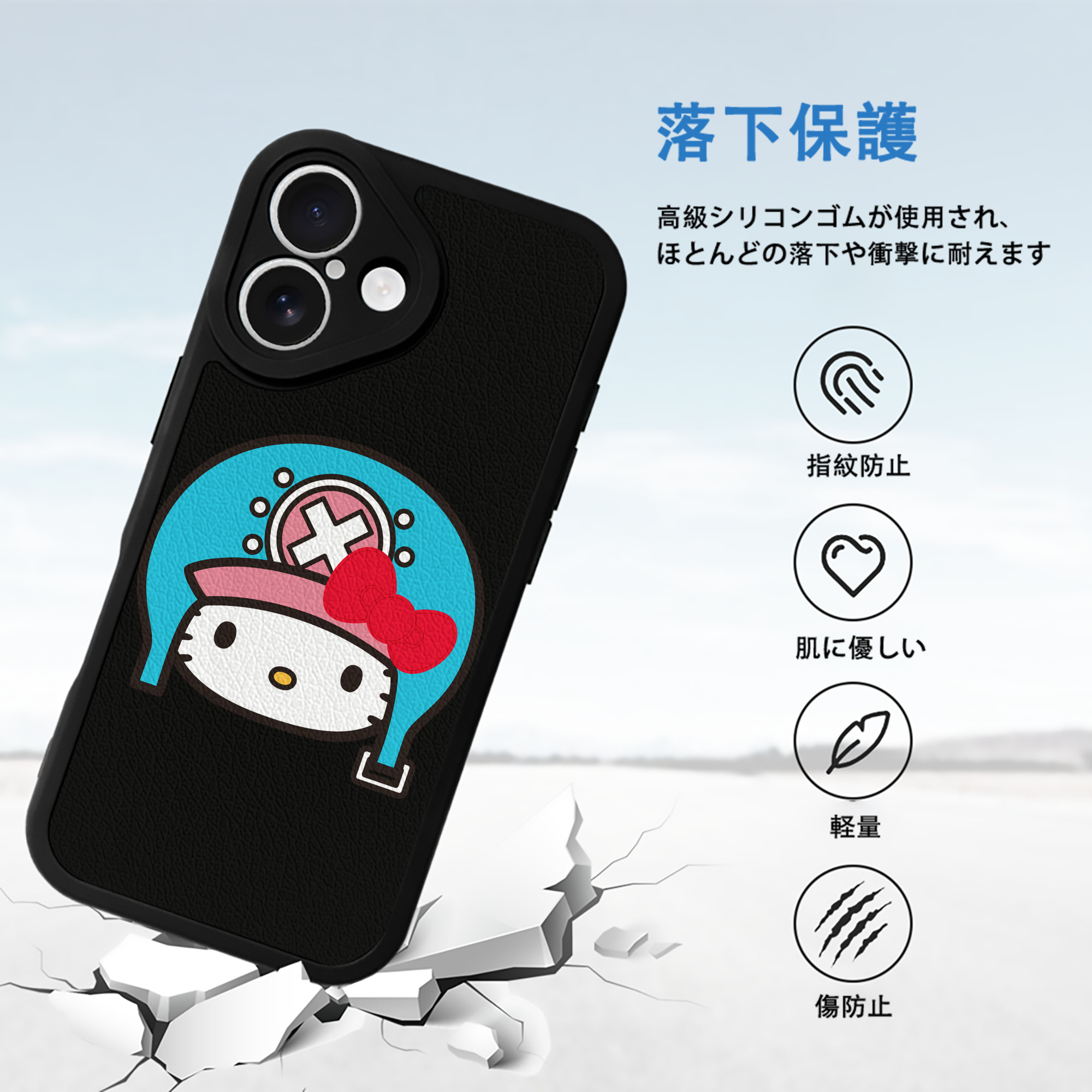 Hello Kitty ハローキティ 【iPhone 16シリーズ対応】シリコンスマホケース（レザー調） 材質：シリコン