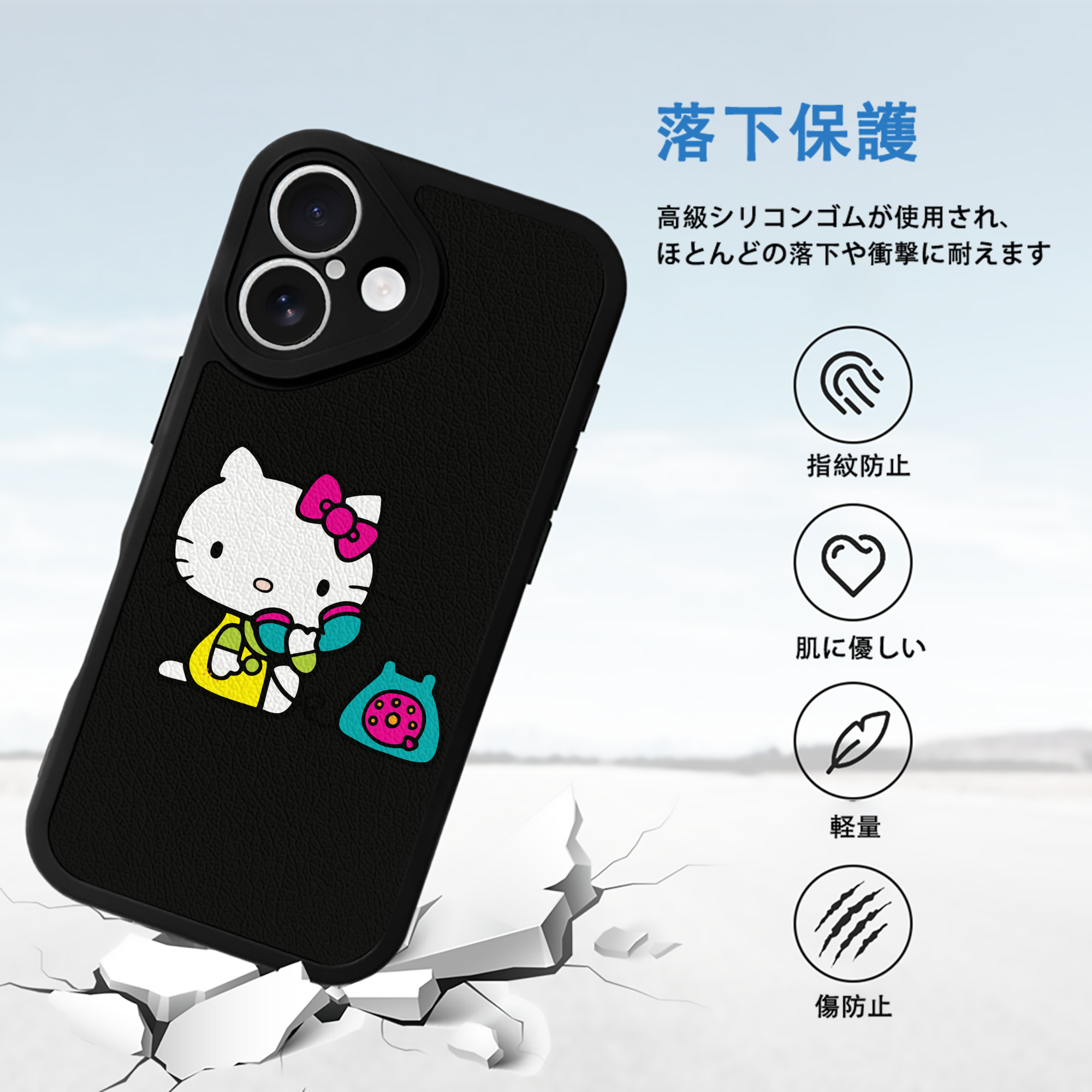 Hello Kitty ハローキティ 【iPhone 16シリーズ対応】シリコンスマホケース（レザー調） 材質：シリコン