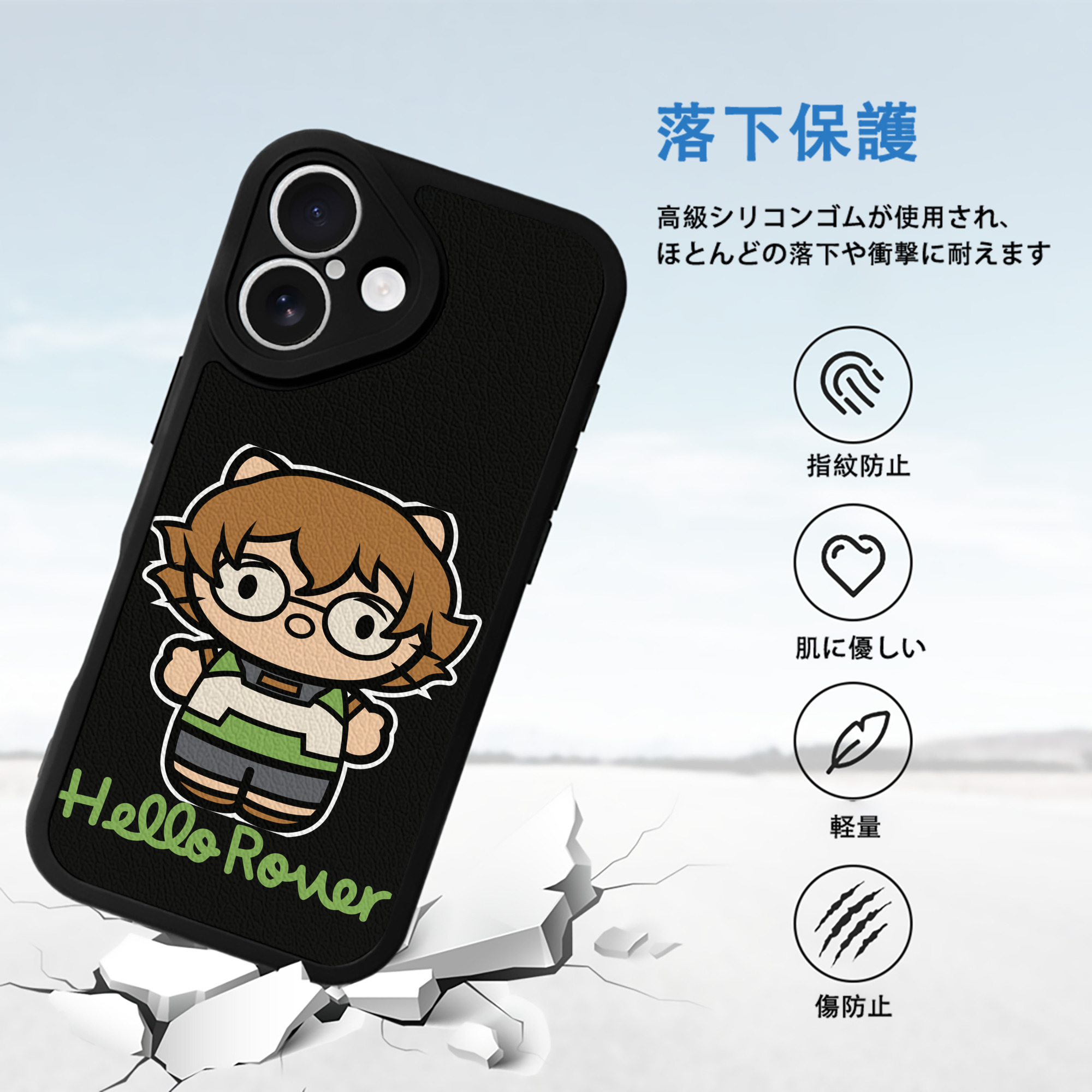 Hello Kitty ハローキティ 【iPhone 16シリーズ対応】シリコンスマホケース（レザー調） 材質：シリコン