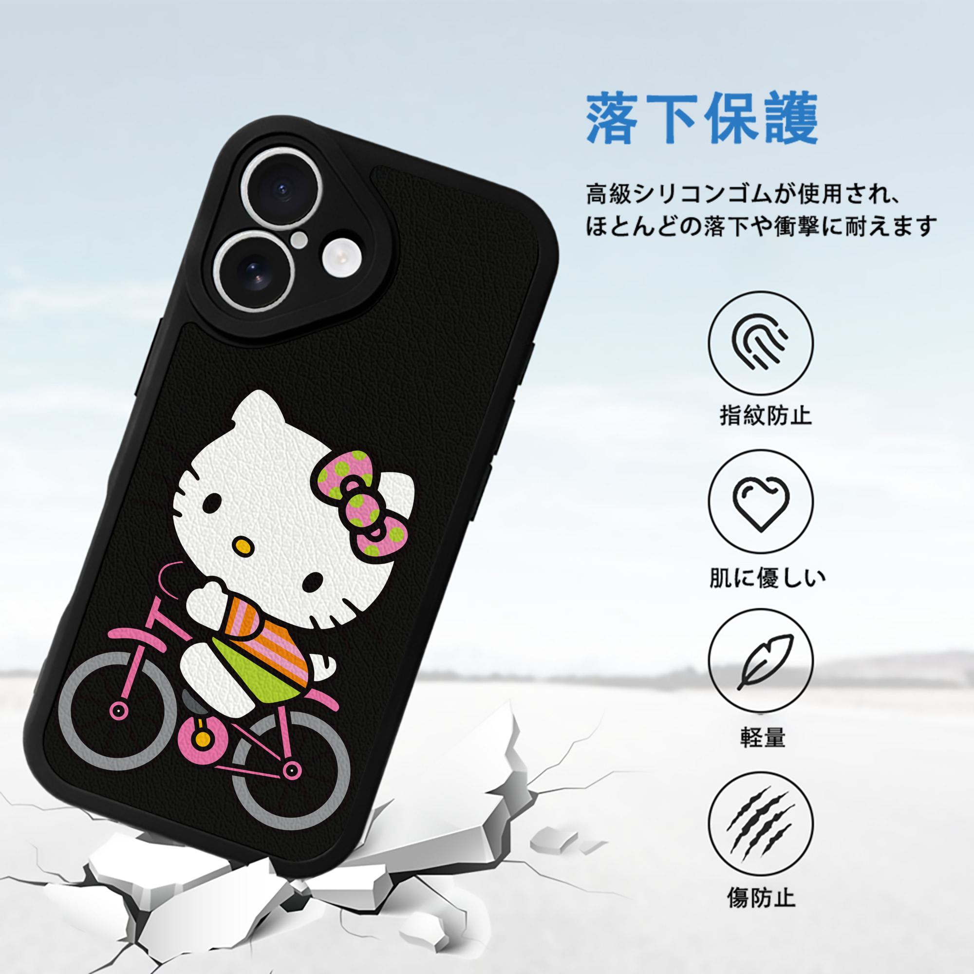 Hello Kitty ハローキティ 【iPhone 16シリーズ対応】シリコンスマホケース（レザー調） 材質：シリコン