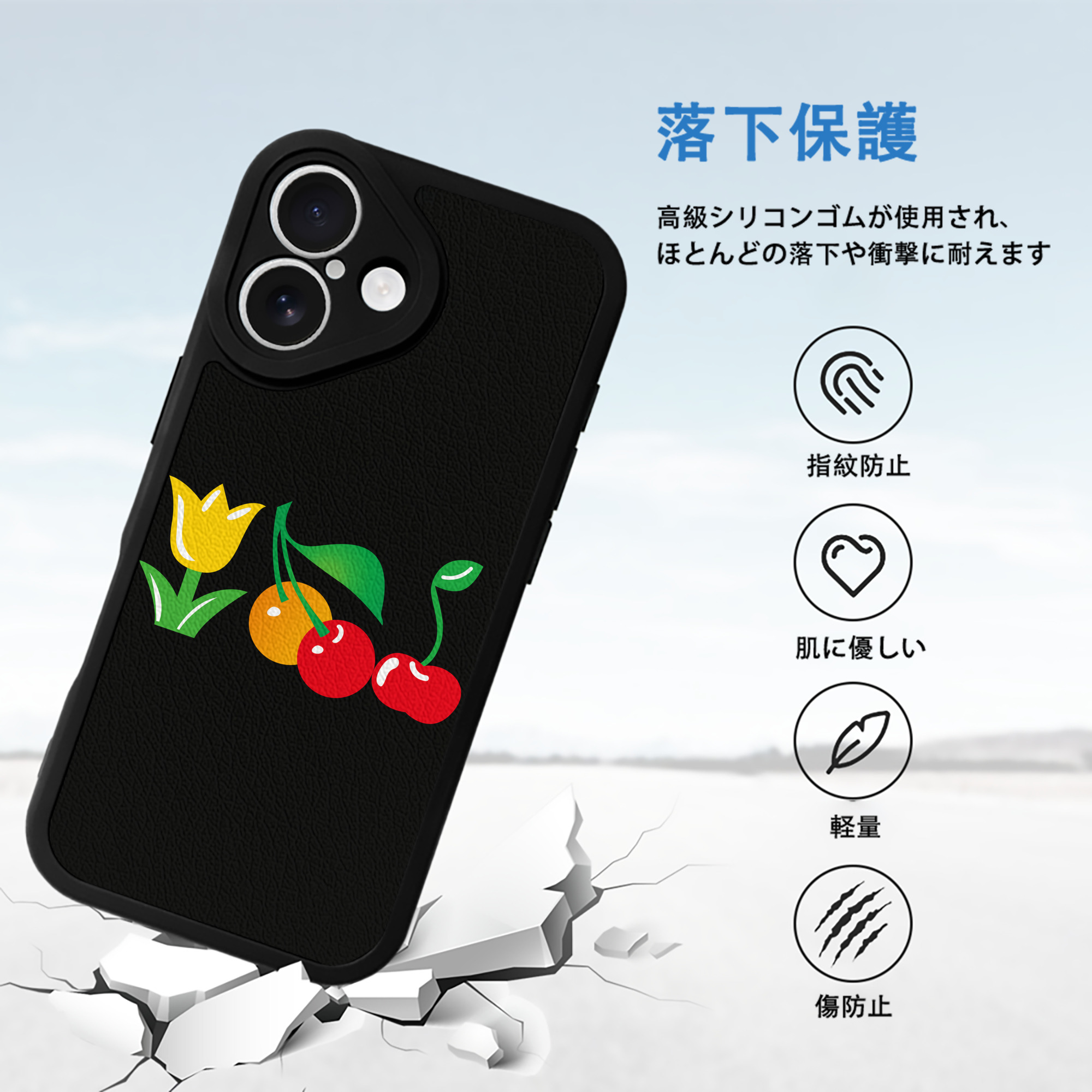 Hello Kitty ハローキティ 【iPhone 16シリーズ対応】シリコンスマホケース（レザー調） 材質：シリコン