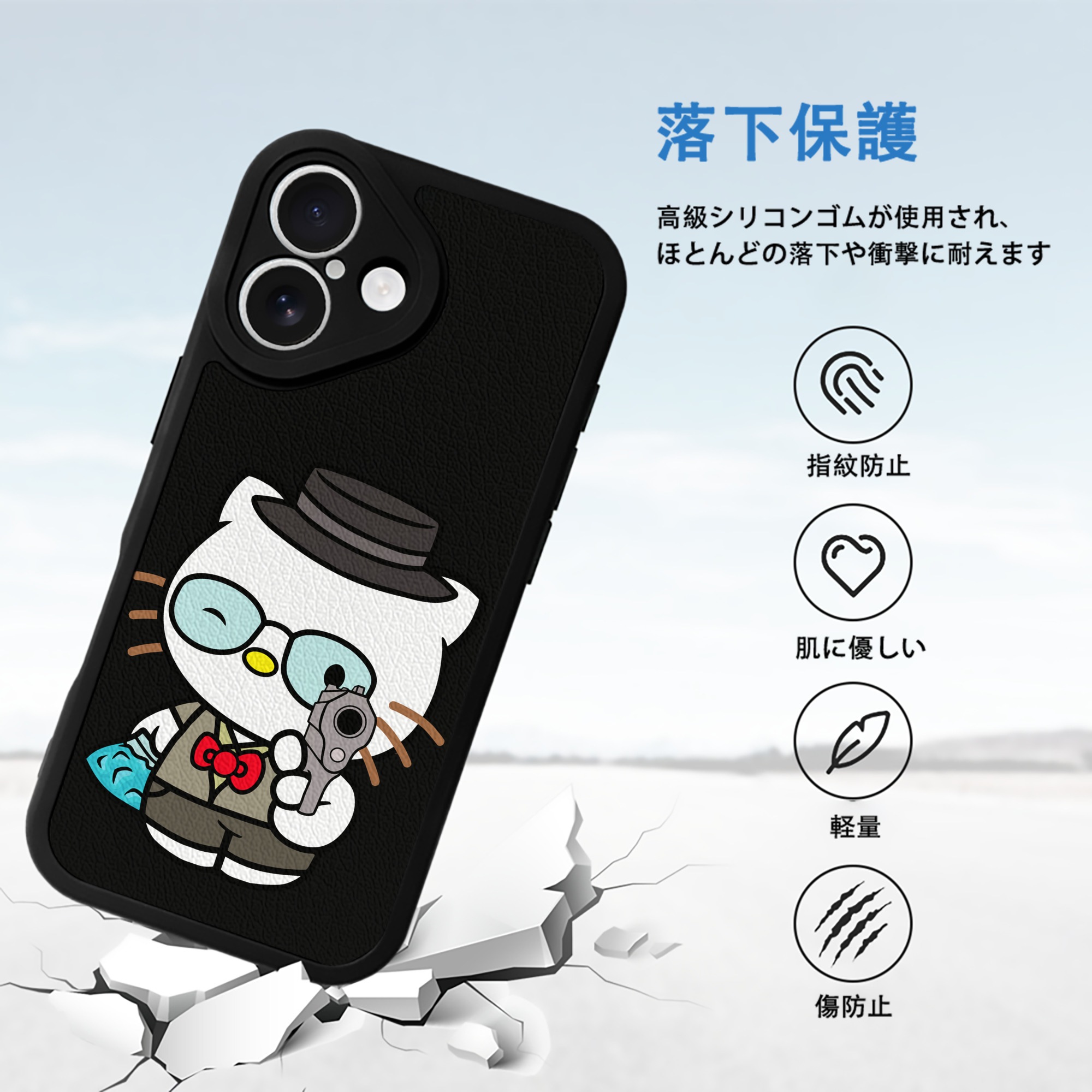 Hello Kitty ハローキティ 【iPhone 16シリーズ対応】シリコンスマホケース（レザー調） 材質：シリコン