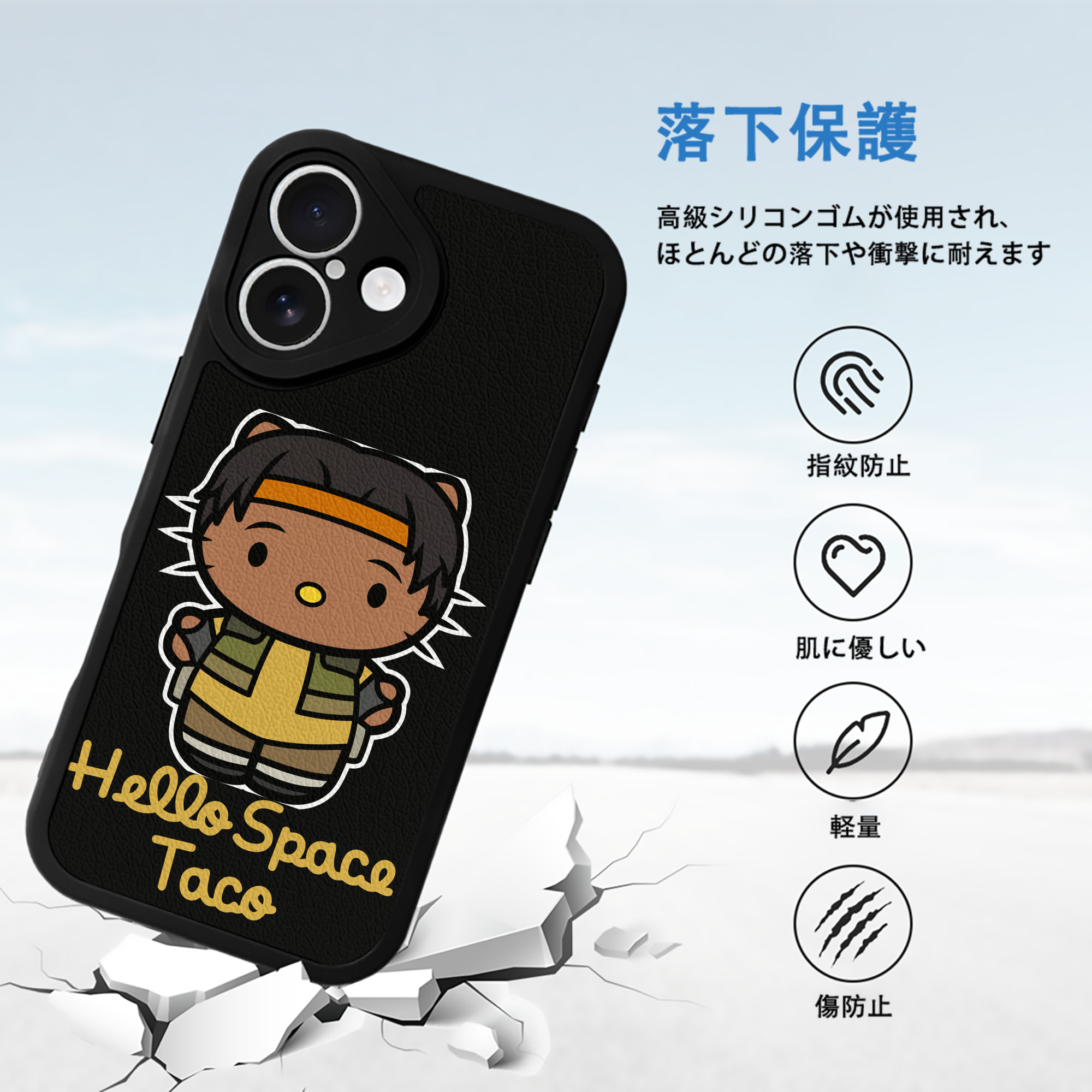 Hello Kitty ハローキティ 【iPhone 16シリーズ対応】シリコンスマホケース（レザー調） 材質：シリコン