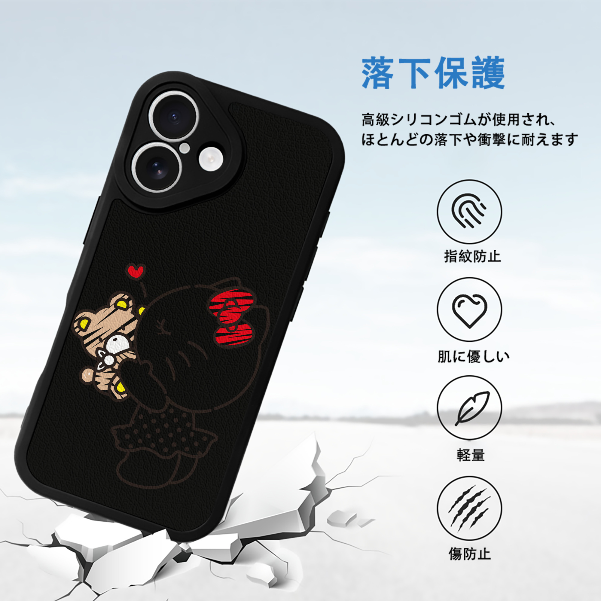 Hello Kitty ハローキティ 【iPhone 16シリーズ対応】シリコンスマホケース（レザー調） 材質：シリコン