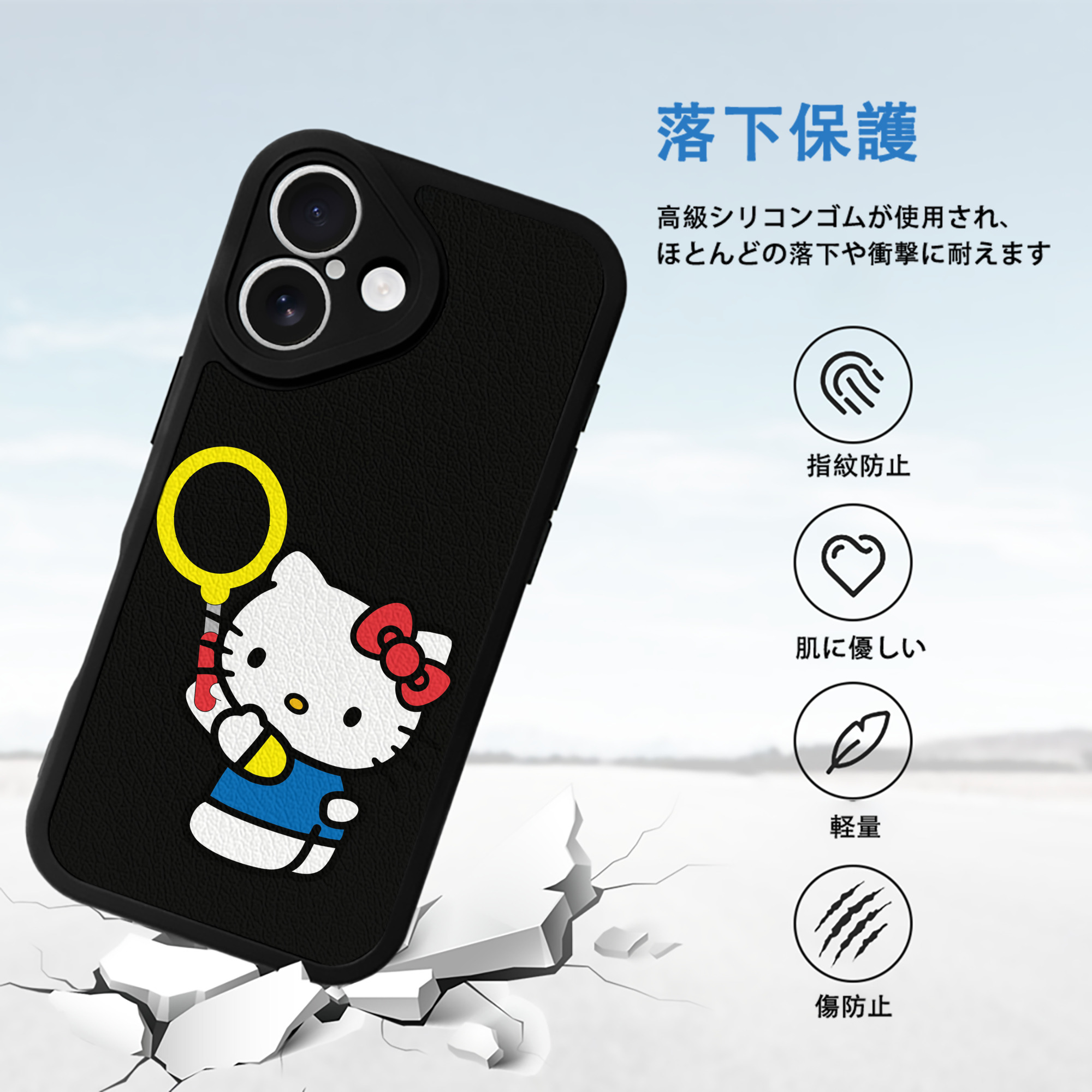 Hello Kitty ハローキティ 【iPhone 16シリーズ対応】シリコンスマホケース（レザー調） 材質：シリコン