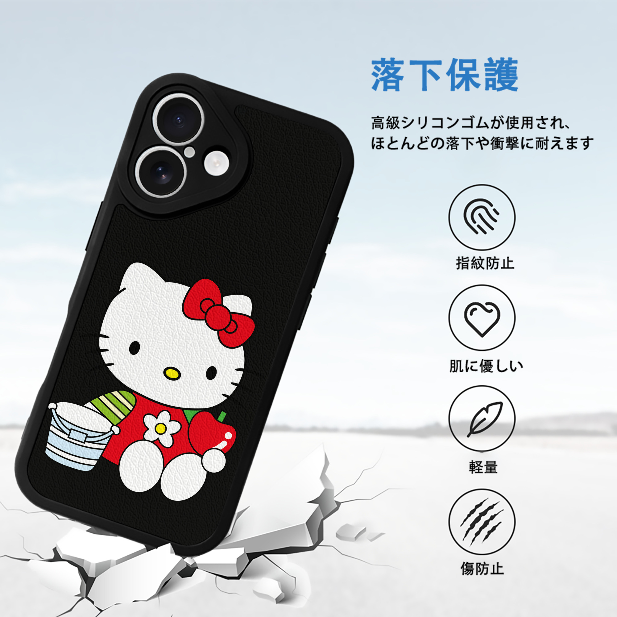 Hello Kitty ハローキティ 【iPhone 16シリーズ対応】シリコンスマホケース（レザー調） 材質：シリコン