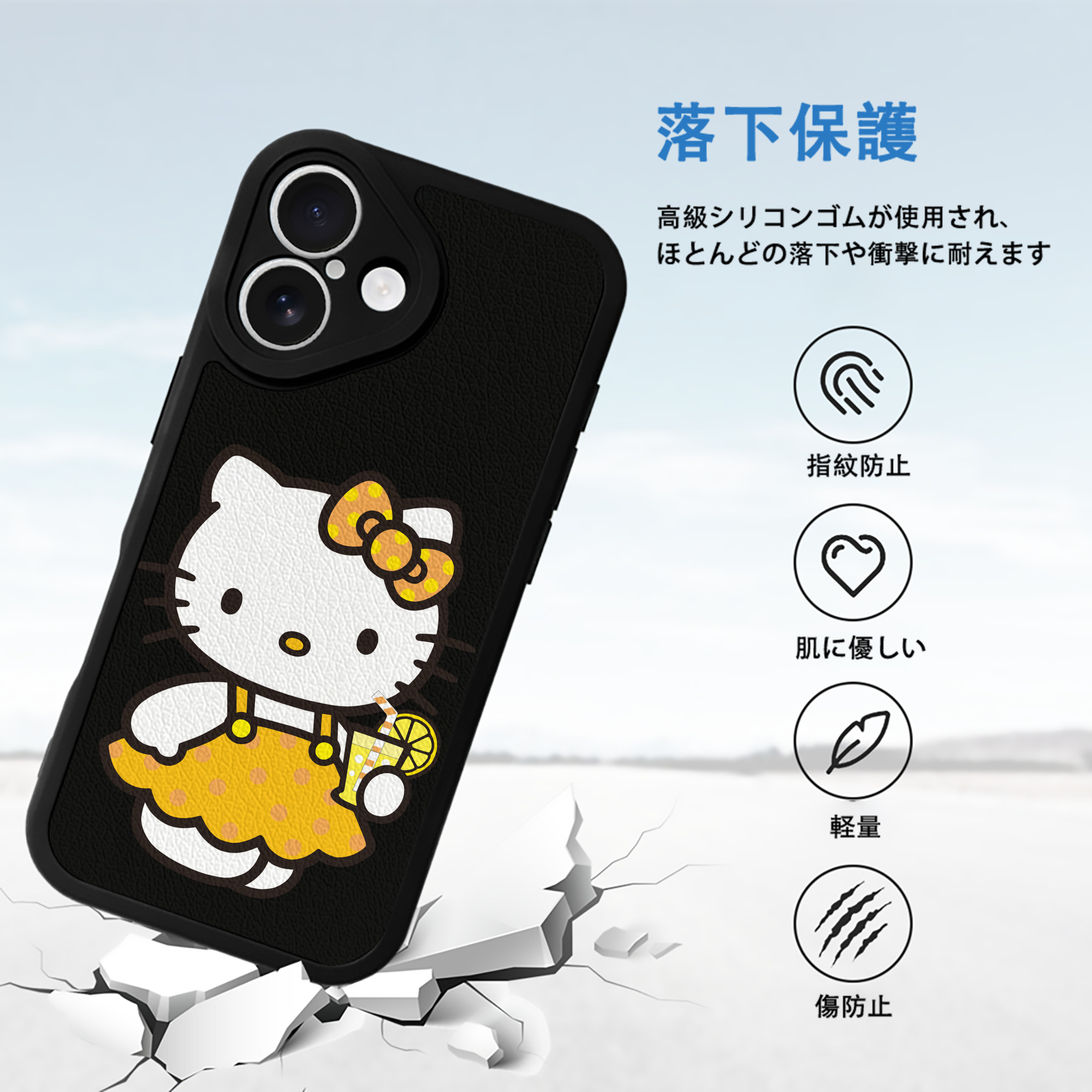 Hello Kitty ハローキティ 【iPhone 16シリーズ対応】シリコンスマホケース（レザー調） 材質：シリコン