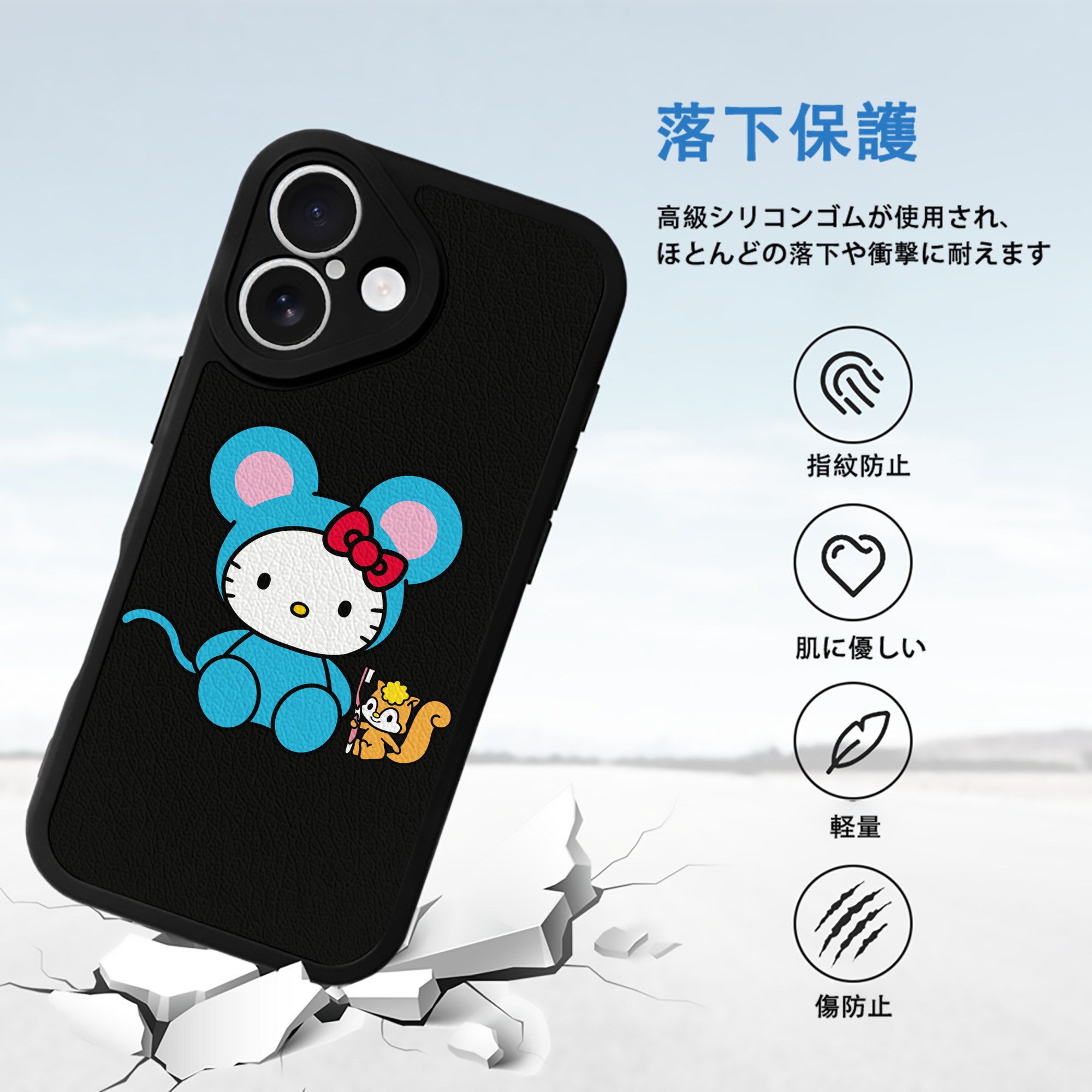 Hello Kitty ハローキティ 【iPhone 16シリーズ対応】シリコンスマホケース（レザー調） 材質：シリコン
