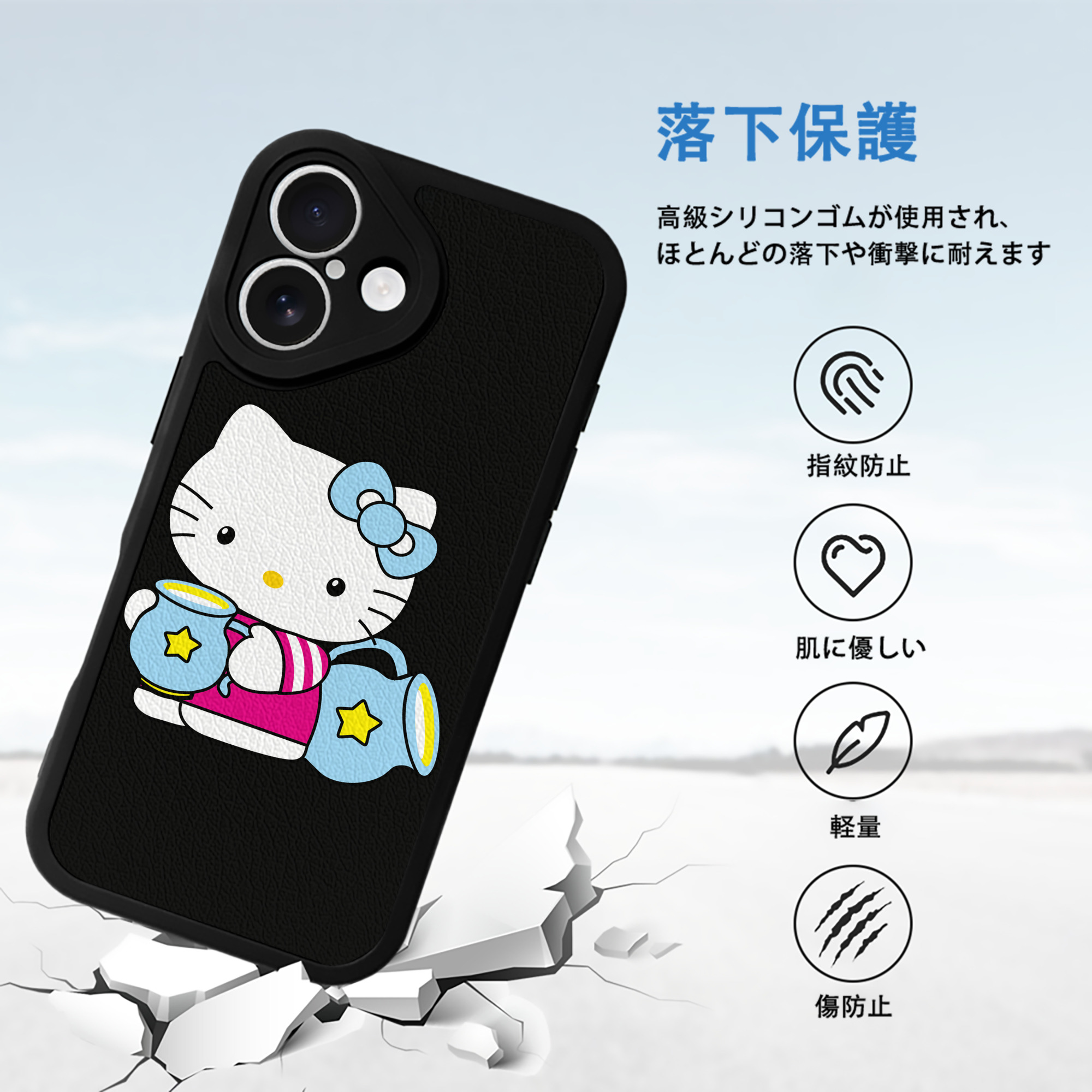Hello Kitty ハローキティ 【iPhone 16シリーズ対応】シリコンスマホケース（レザー調） 材質：シリコン