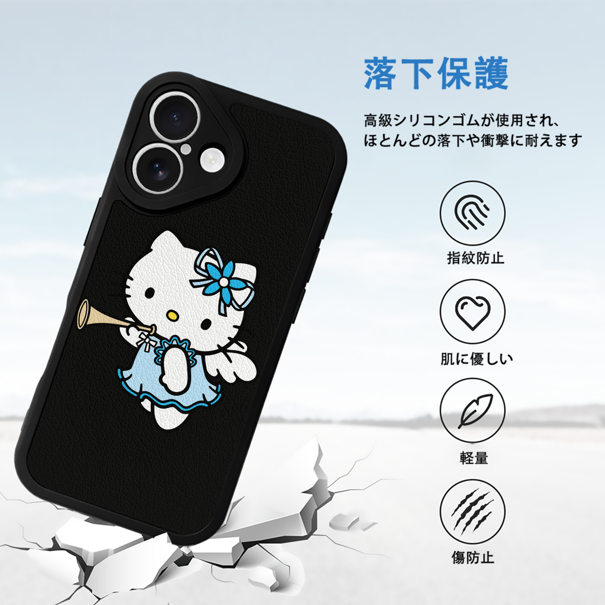 Hello Kitty ハローキティ 【iPhone 16シリーズ対応】シリコンスマホケース（レザー調） 材質：シリコン