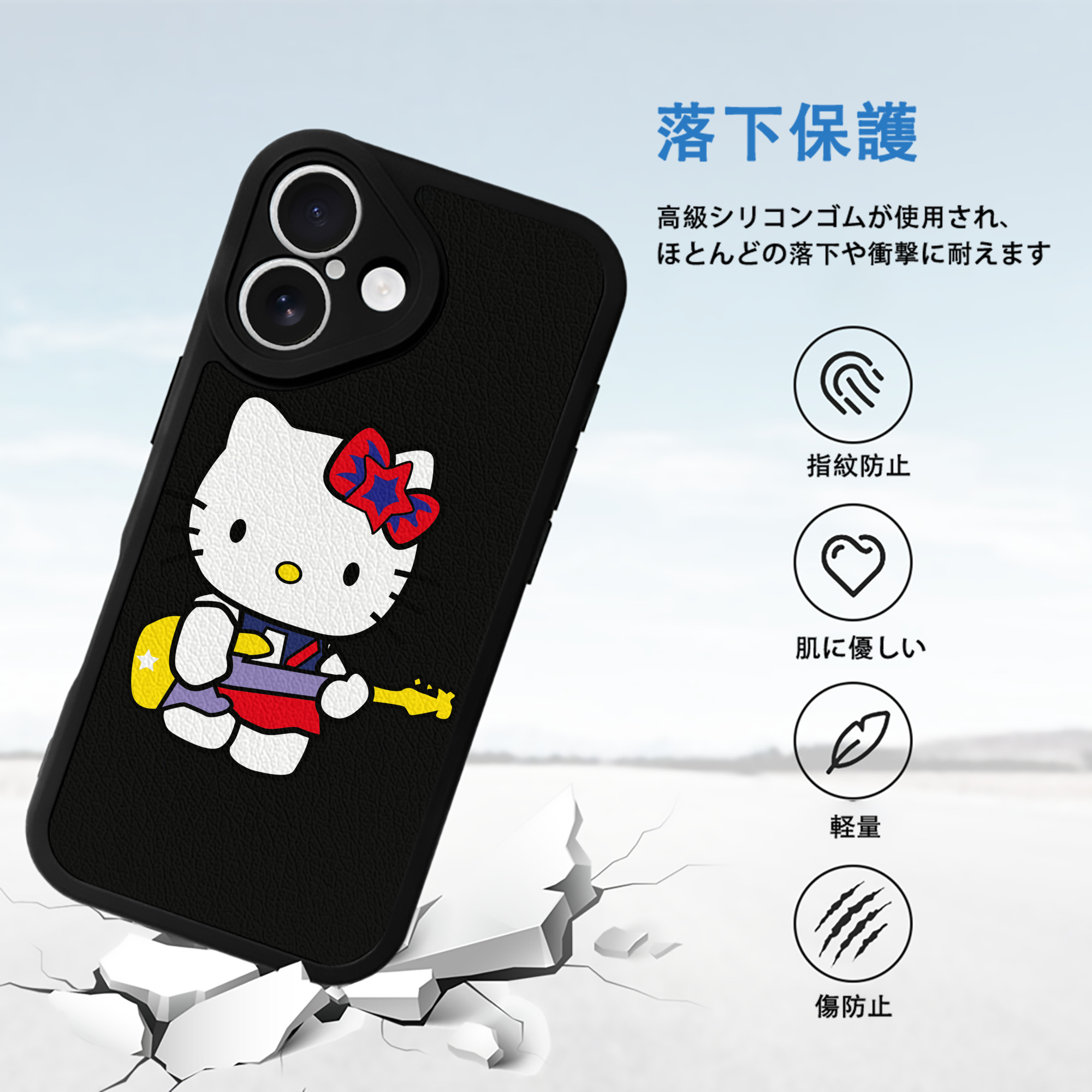 Hello Kitty ハローキティ 【iPhone 16シリーズ対応】シリコンスマホケース（レザー調） 材質：シリコン