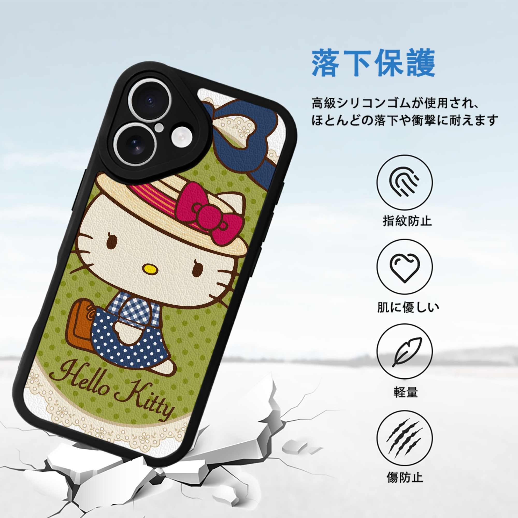 Hello Kitty ハローキティ 【iPhone 16シリーズ対応】シリコンスマホケース（レザー調） 材質：シリコン