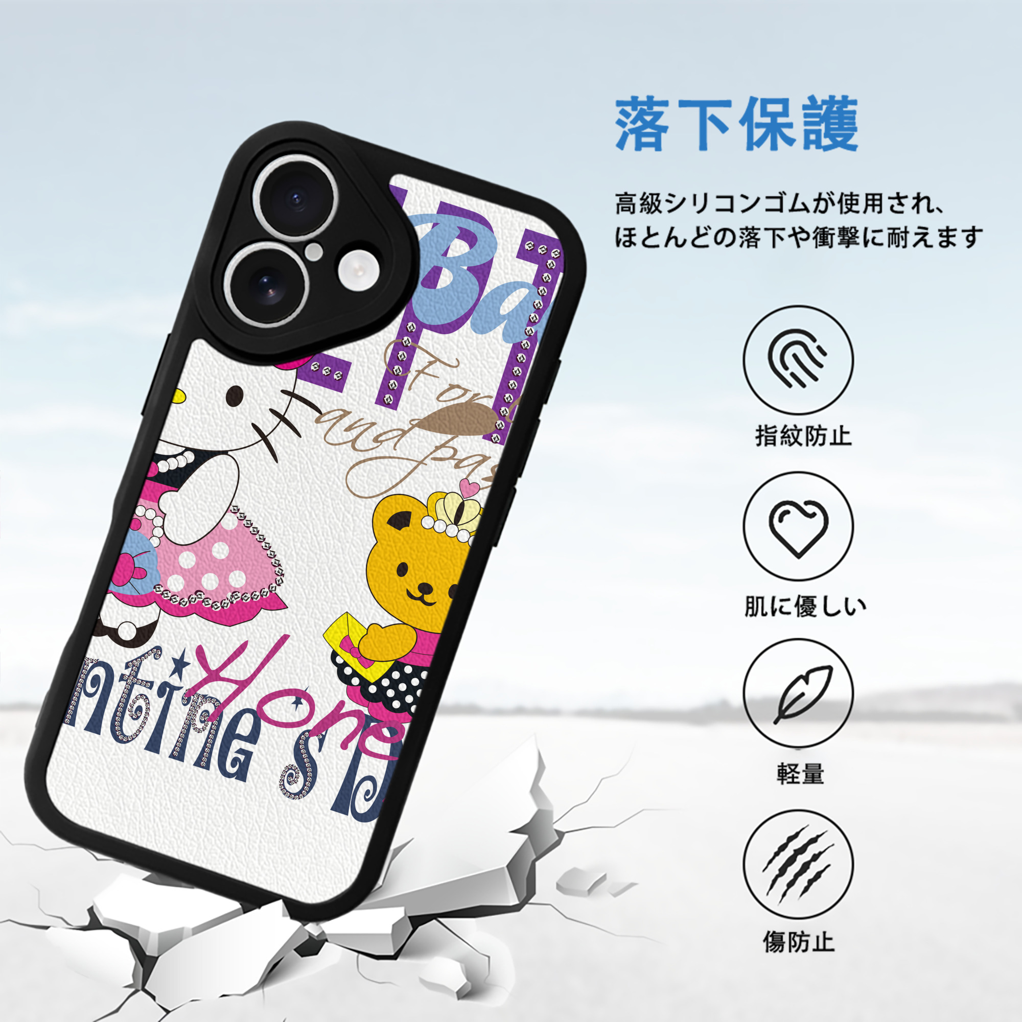 Hello Kitty ハローキティ 【iPhone 16シリーズ対応】シリコンスマホケース（レザー調） 材質：シリコン
