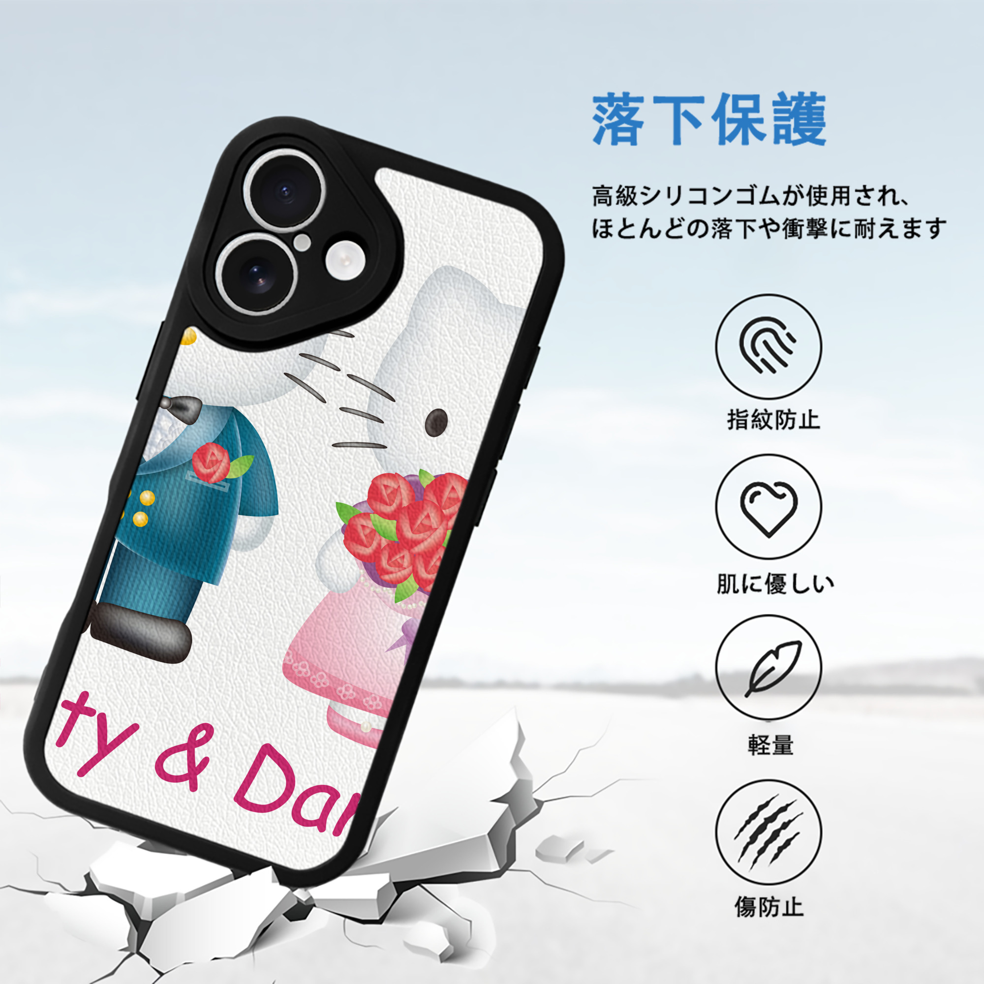Hello Kitty ハローキティ 【iPhone 16シリーズ対応】シリコンスマホケース（レザー調） 材質：シリコン