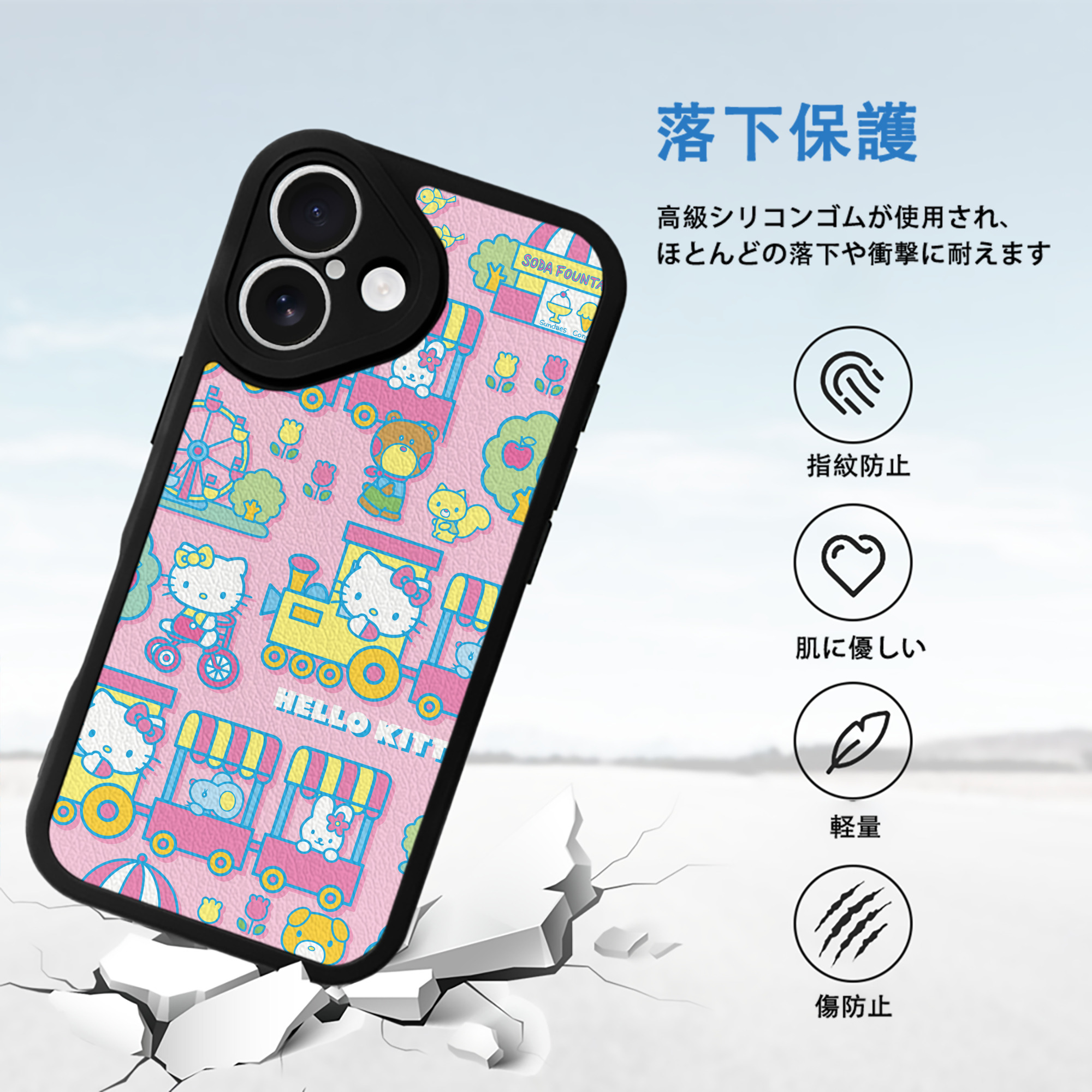 Hello Kitty ハローキティ 【iPhone 16シリーズ対応】シリコンスマホケース（レザー調） 材質：シリコン