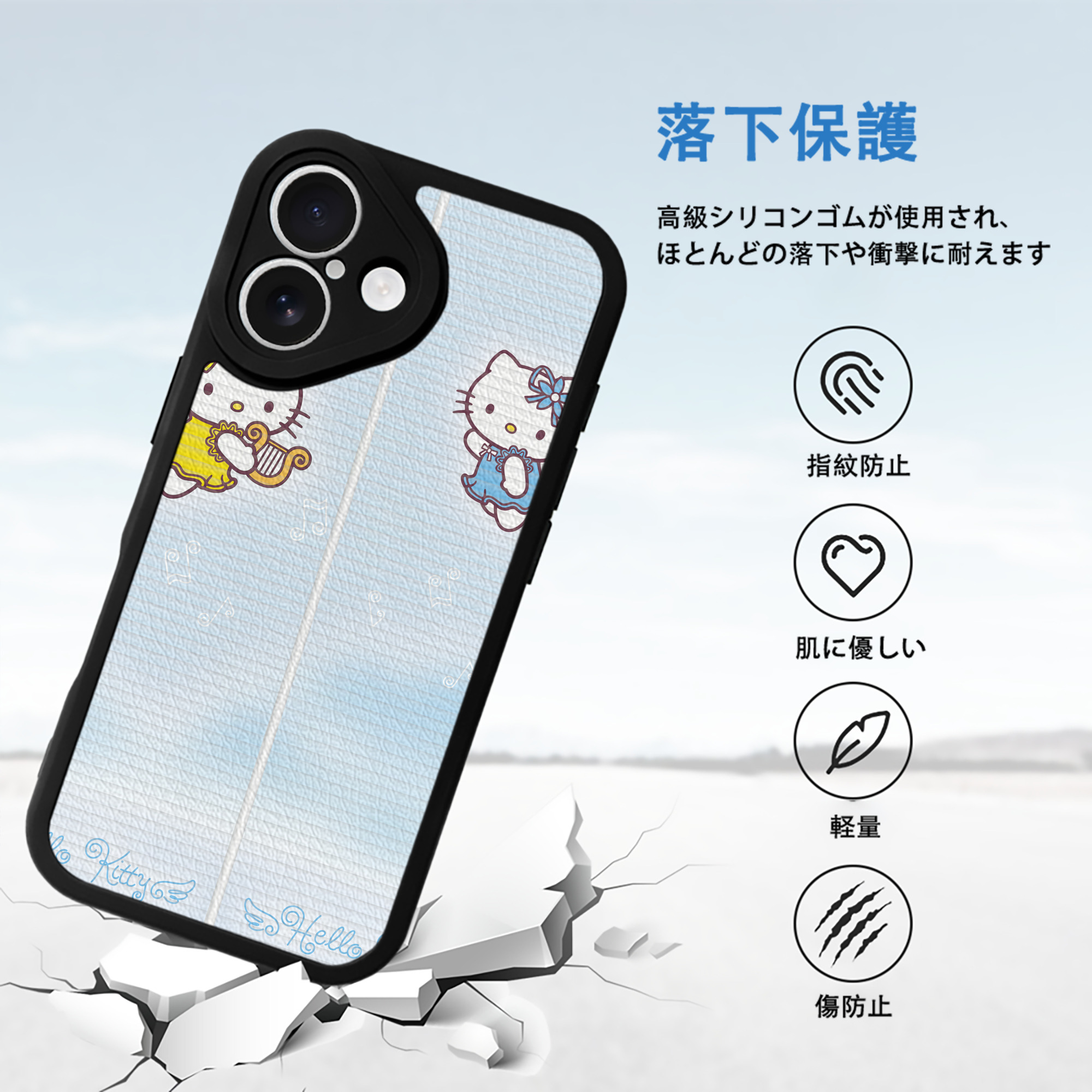 Hello Kitty ハローキティ 【iPhone 16シリーズ対応】シリコンスマホケース（レザー調） 材質：シリコン