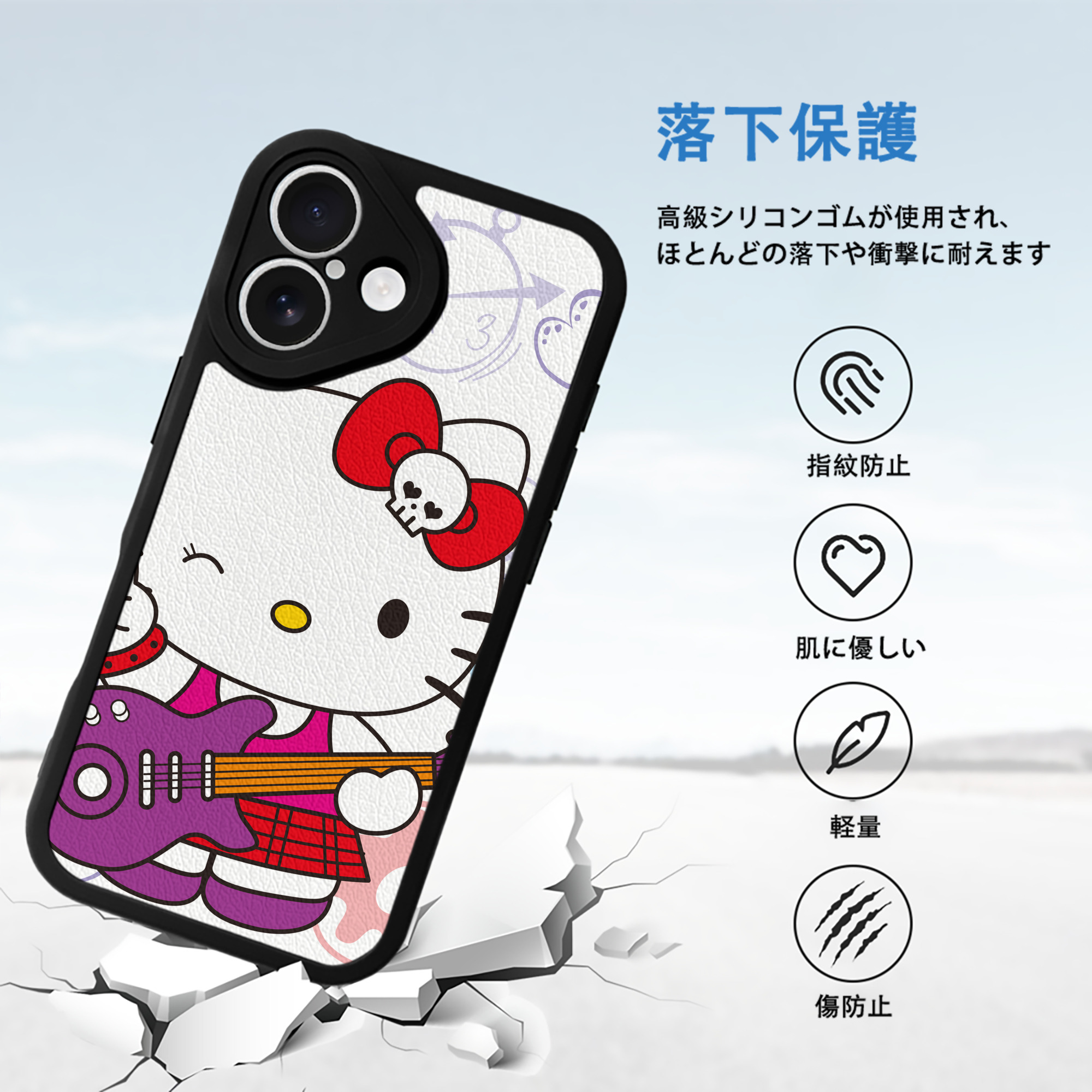 Hello Kitty ハローキティ 【iPhone 16シリーズ対応】シリコンスマホケース（レザー調） 材質：シリコン