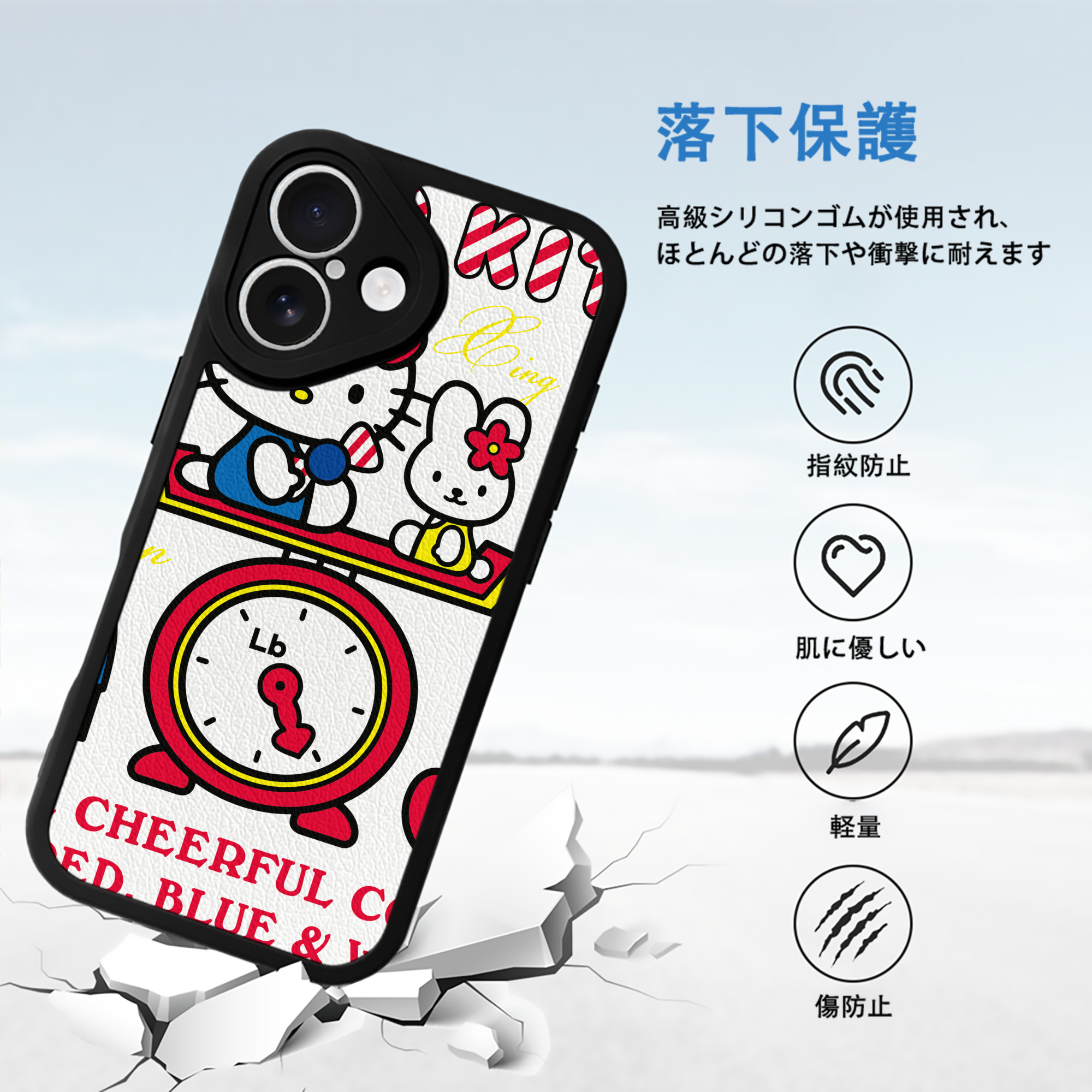 Hello Kitty ハローキティ 【iPhone 16シリーズ対応】シリコンスマホケース（レザー調） 材質：シリコン