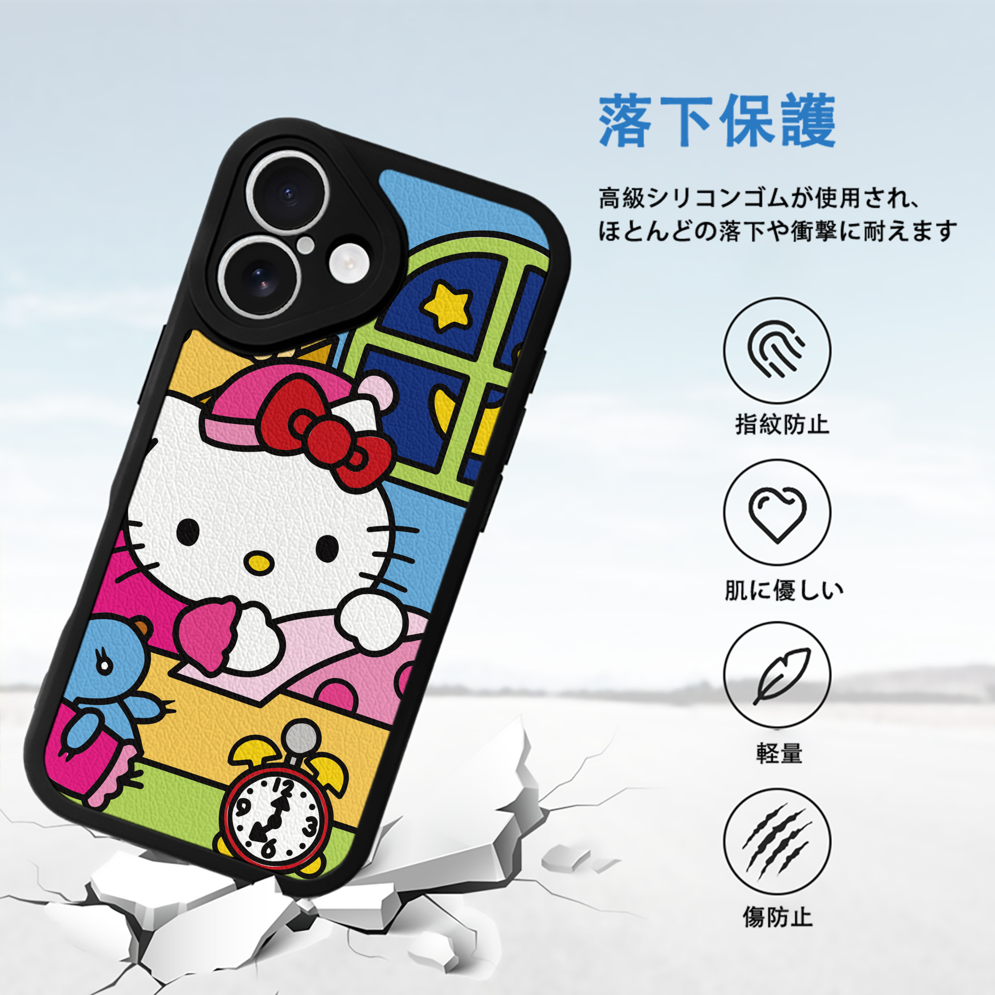 Hello Kitty ハローキティ 【iPhone 16シリーズ対応】シリコンスマホケース（レザー調） 材質：シリコン