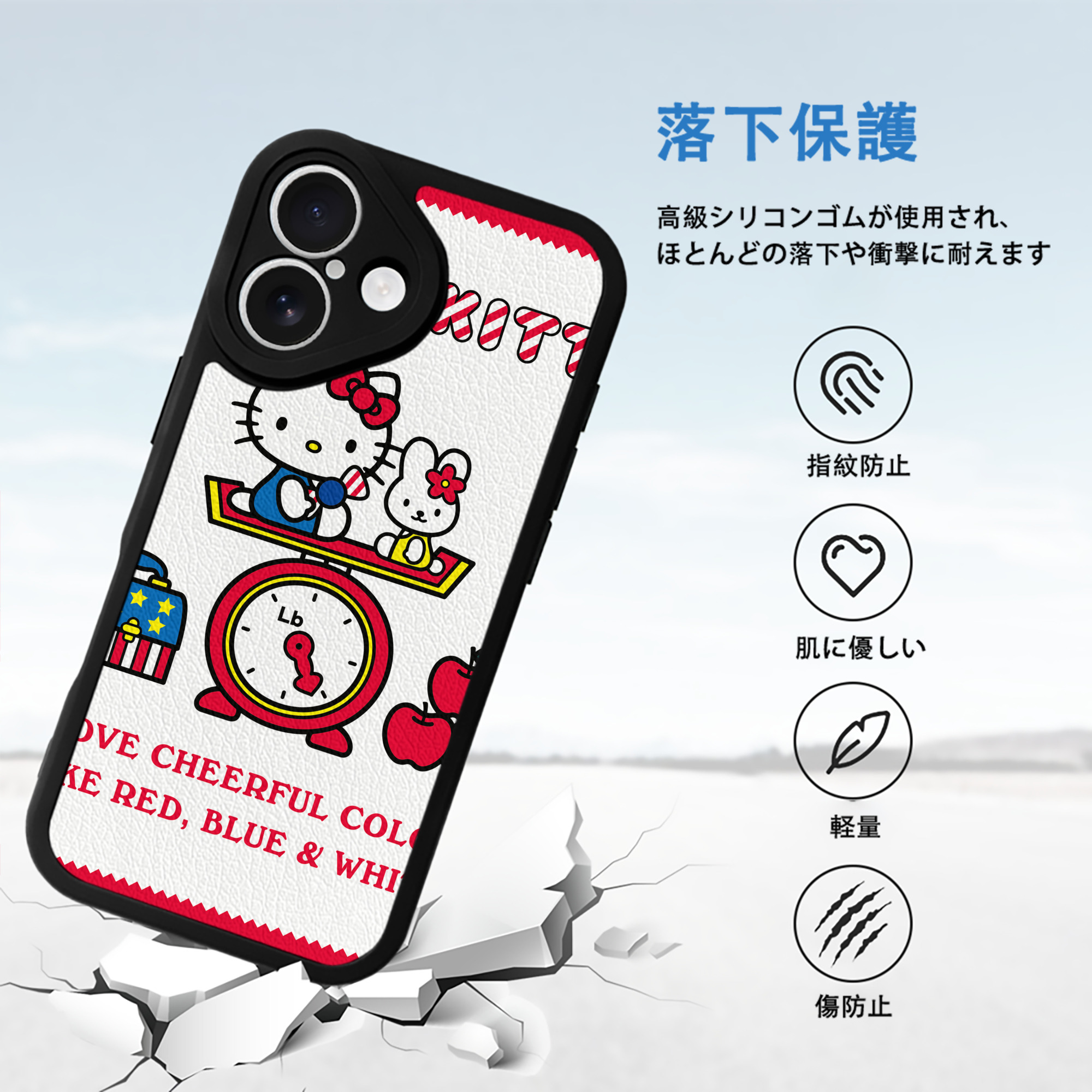 Hello Kitty ハローキティ 【iPhone 16シリーズ対応】シリコンスマホケース（レザー調） 材質：シリコン