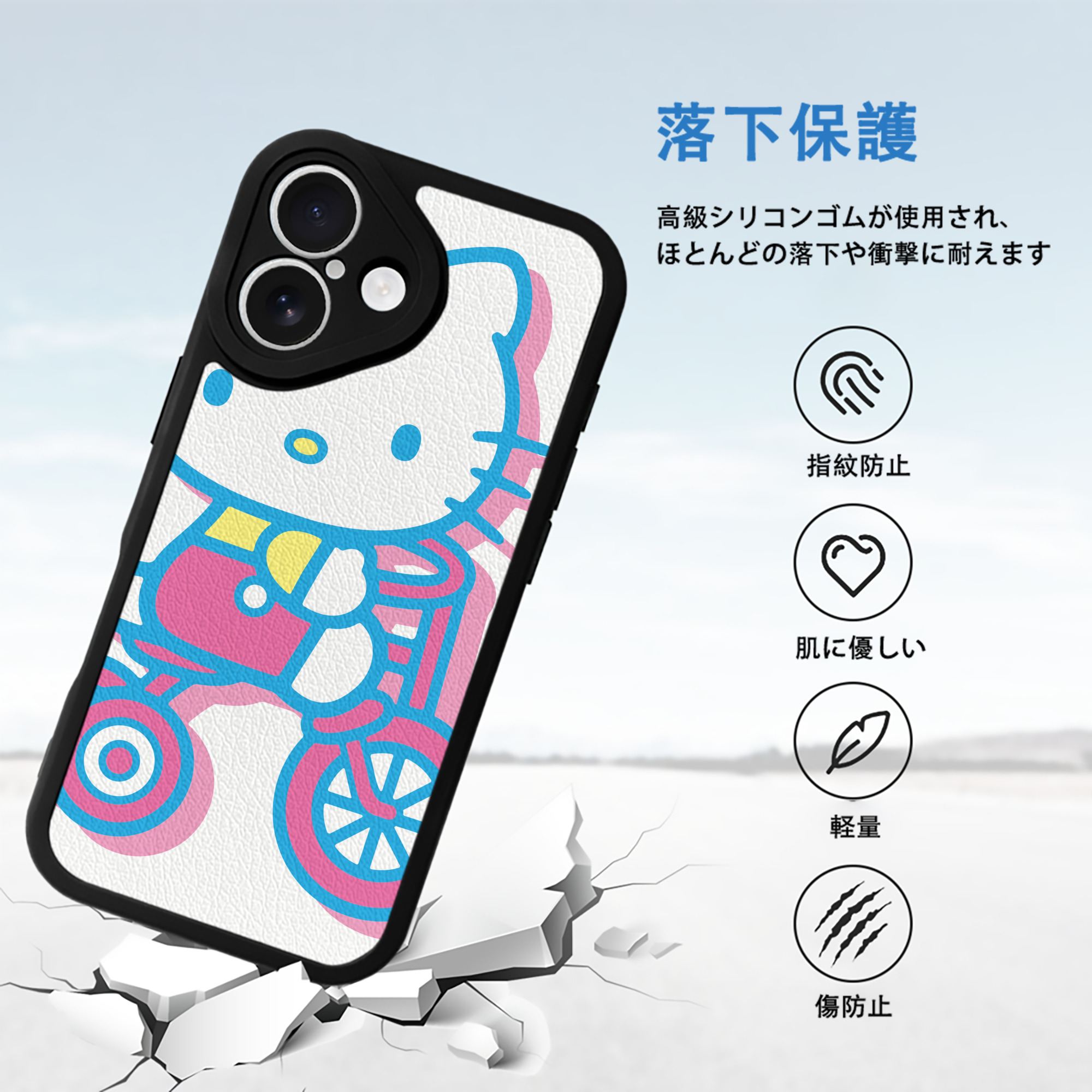 Hello Kitty ハローキティ 【iPhone 16シリーズ対応】シリコンスマホケース（レザー調） 材質：シリコン