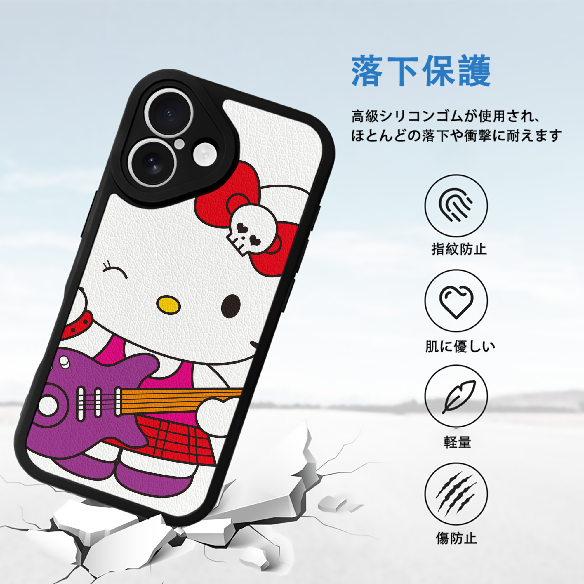 Hello Kitty ハローキティ 【iPhone 16シリーズ対応】シリコンスマホケース（レザー調） 材質：シリコン