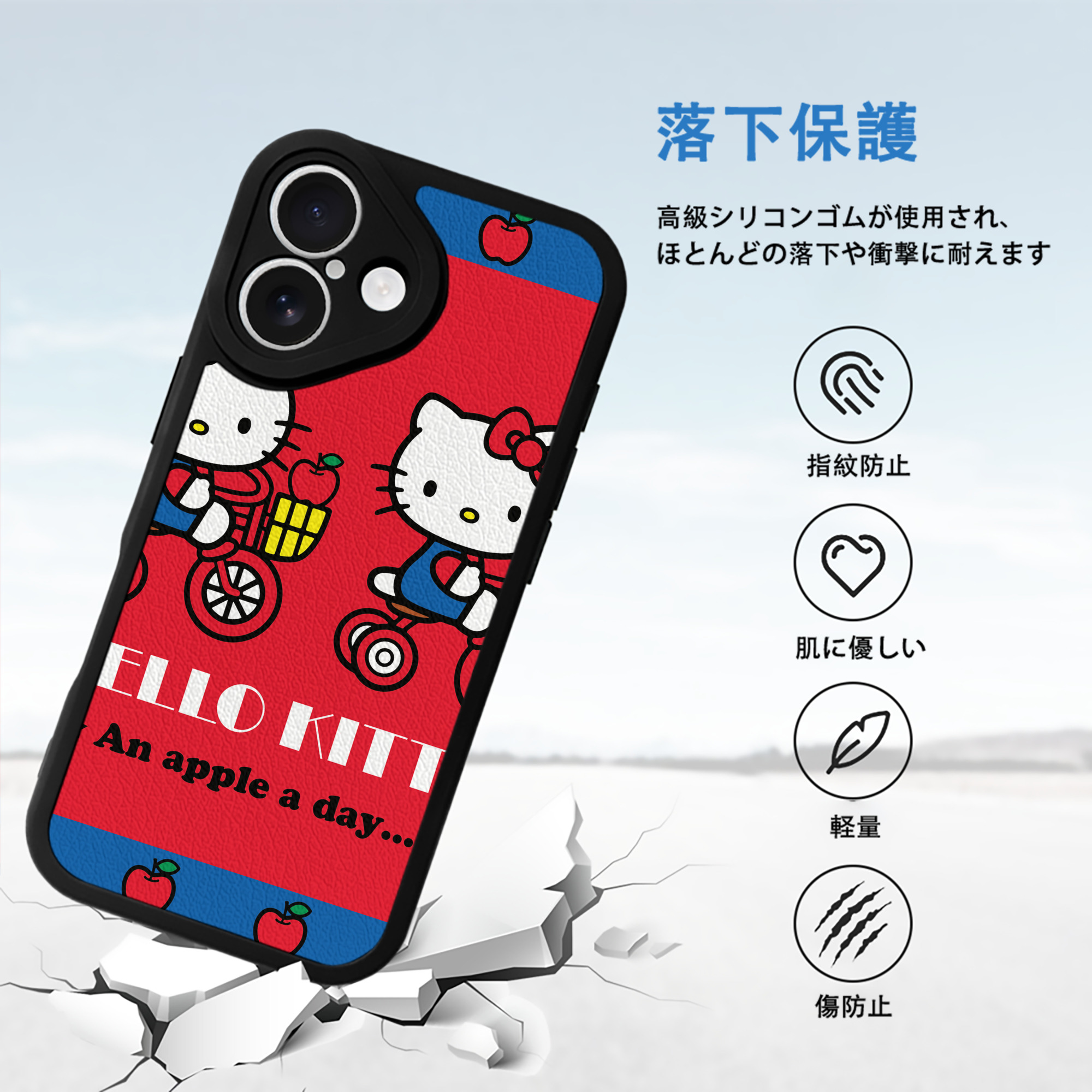 Hello Kitty ハローキティ 【iPhone 16シリーズ対応】シリコンスマホケース（レザー調） 材質：シリコン