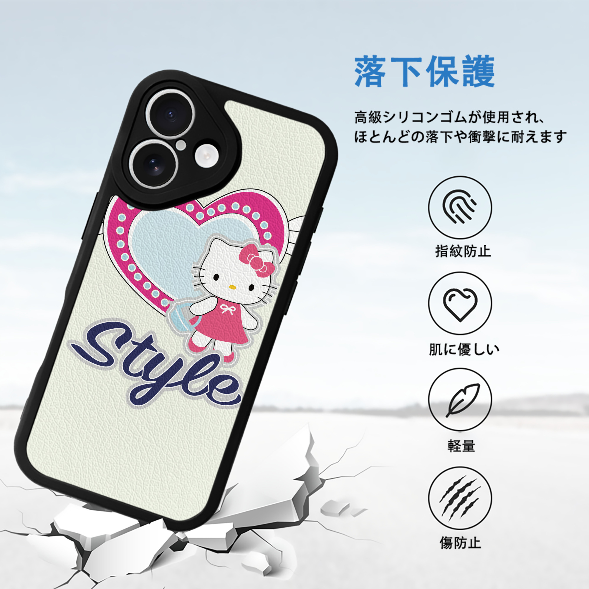 Hello Kitty ハローキティ 【iPhone 16シリーズ対応】シリコンスマホケース（レザー調） 材質：シリコン