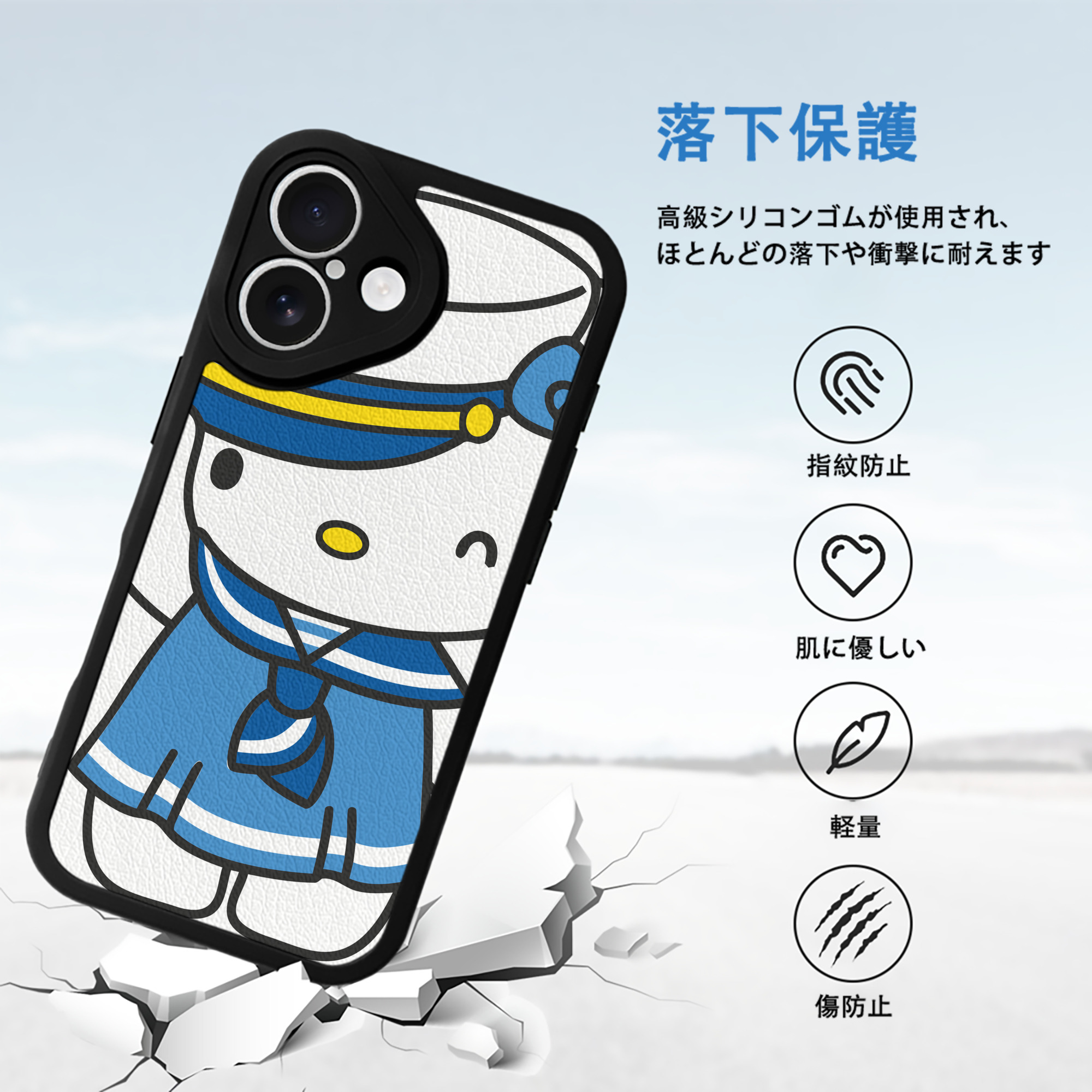 Hello Kitty ハローキティ 【iPhone 16シリーズ対応】シリコンスマホケース（レザー調） 材質：シリコン