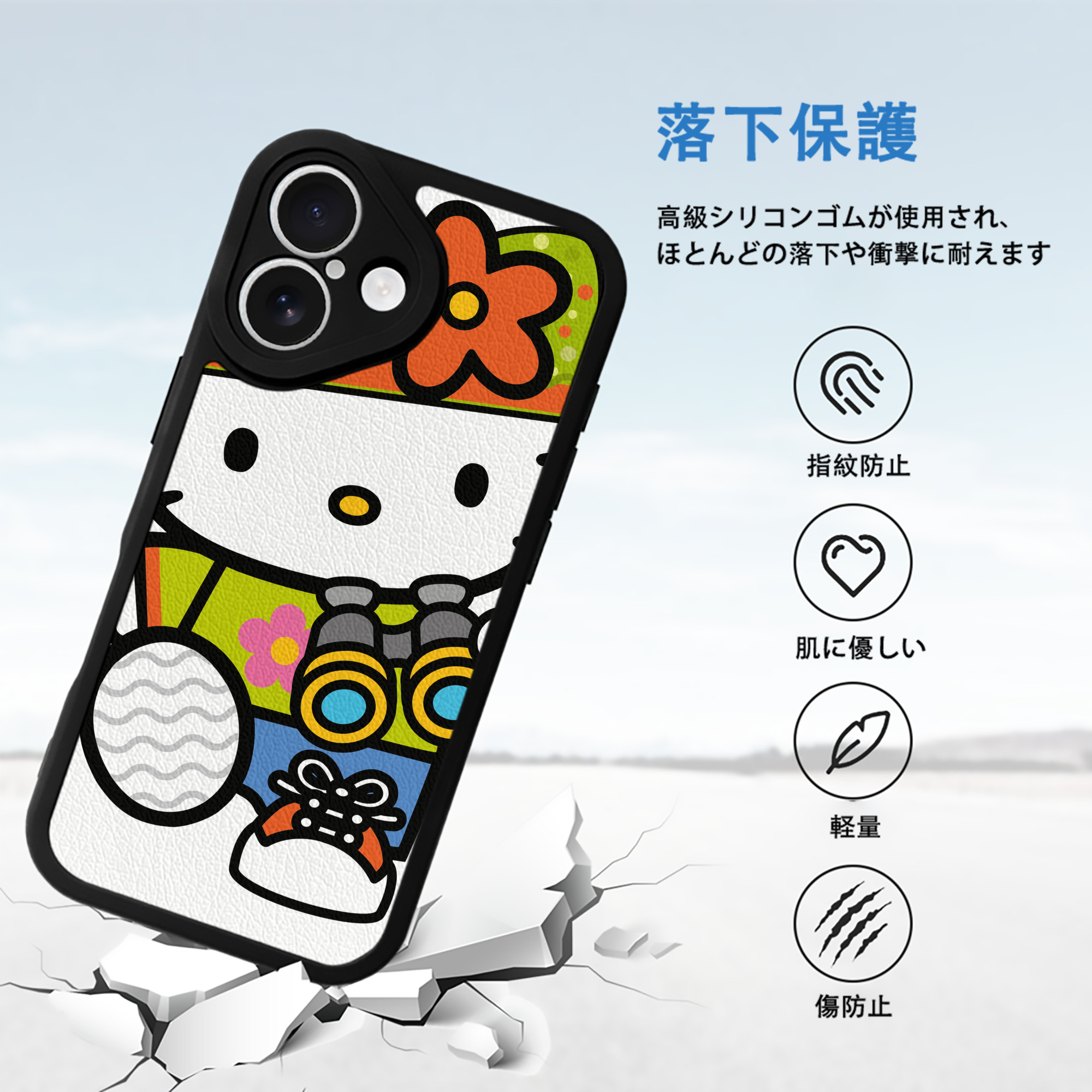 Hello Kitty ハローキティ 【iPhone 16シリーズ対応】シリコンスマホケース（レザー調） 材質：シリコン
