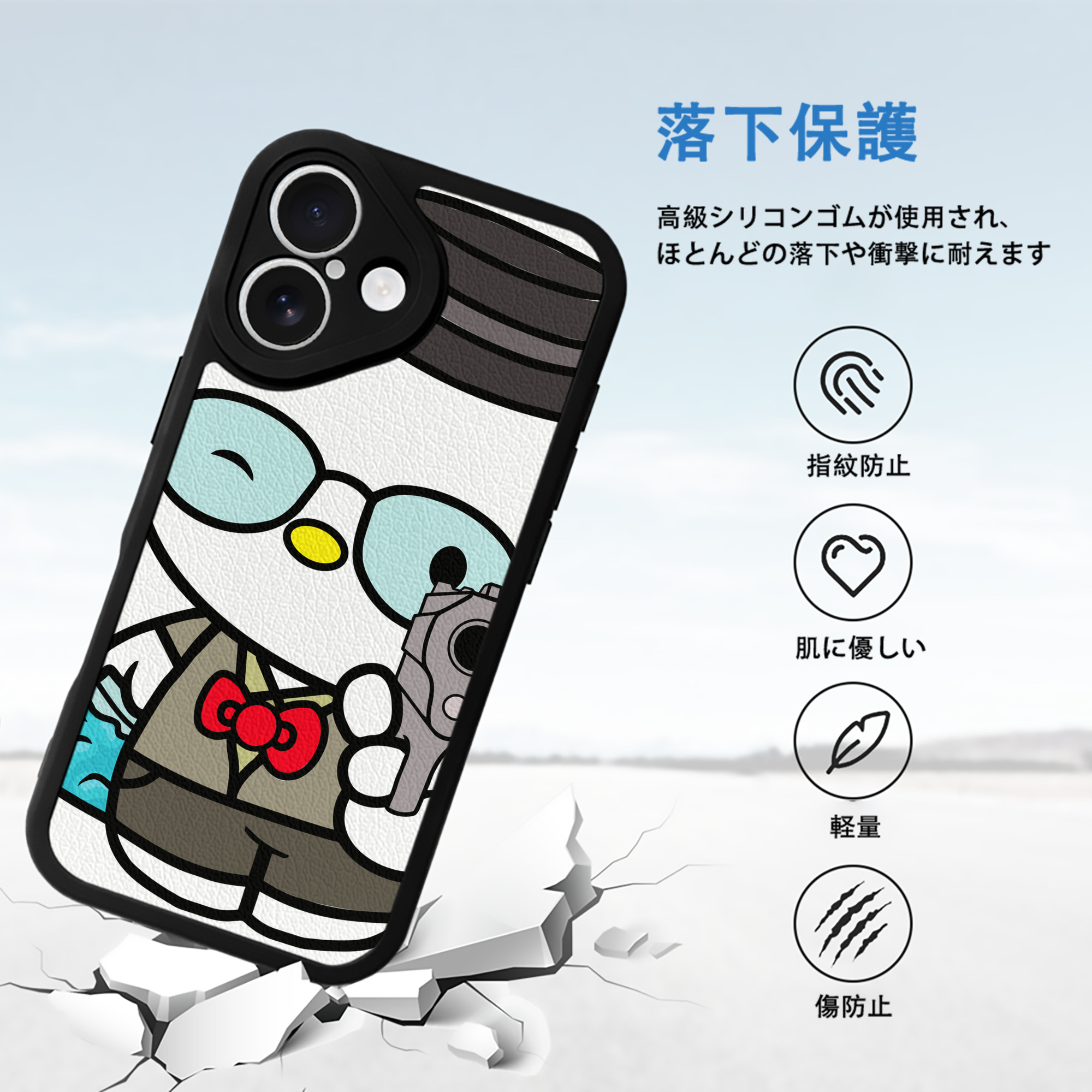 Hello Kitty ハローキティ 【iPhone 16シリーズ対応】シリコンスマホケース（レザー調） 材質：シリコン