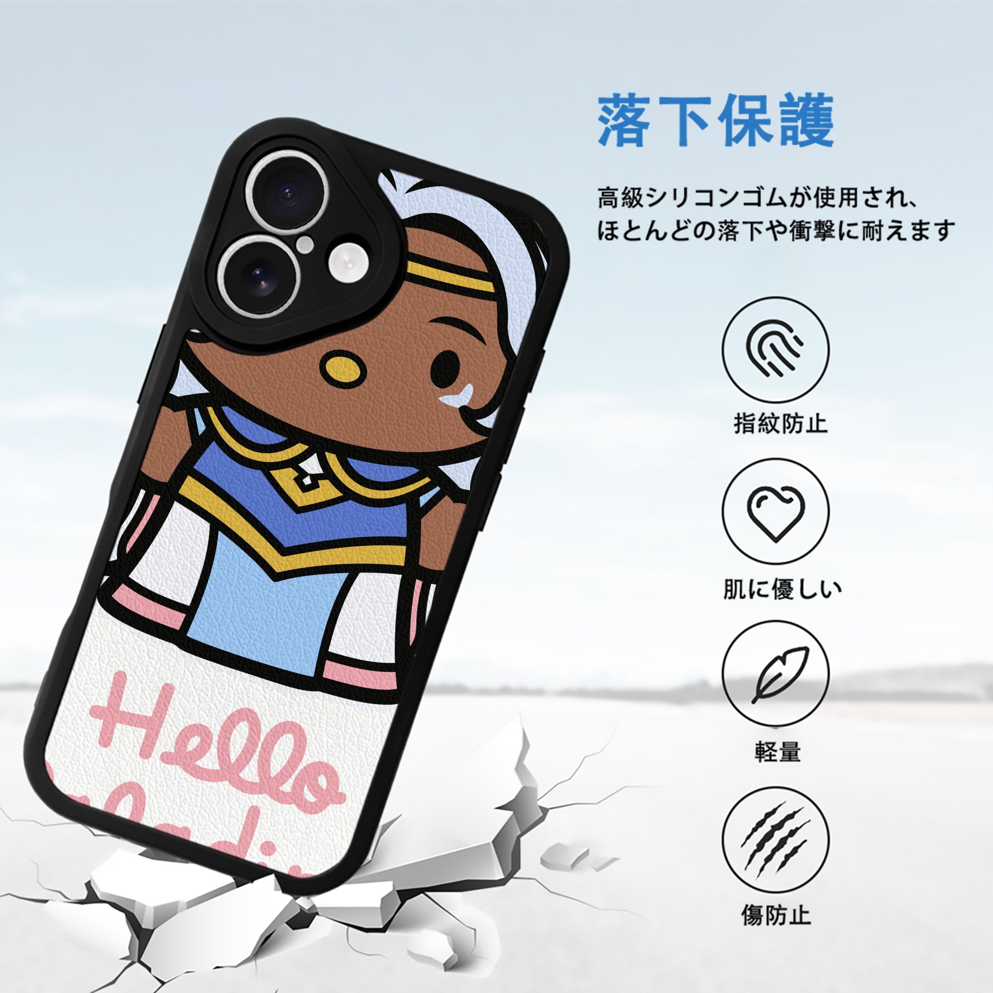 Hello Kitty ハローキティ 【iPhone 16シリーズ対応】シリコンスマホケース（レザー調） 材質：シリコン
