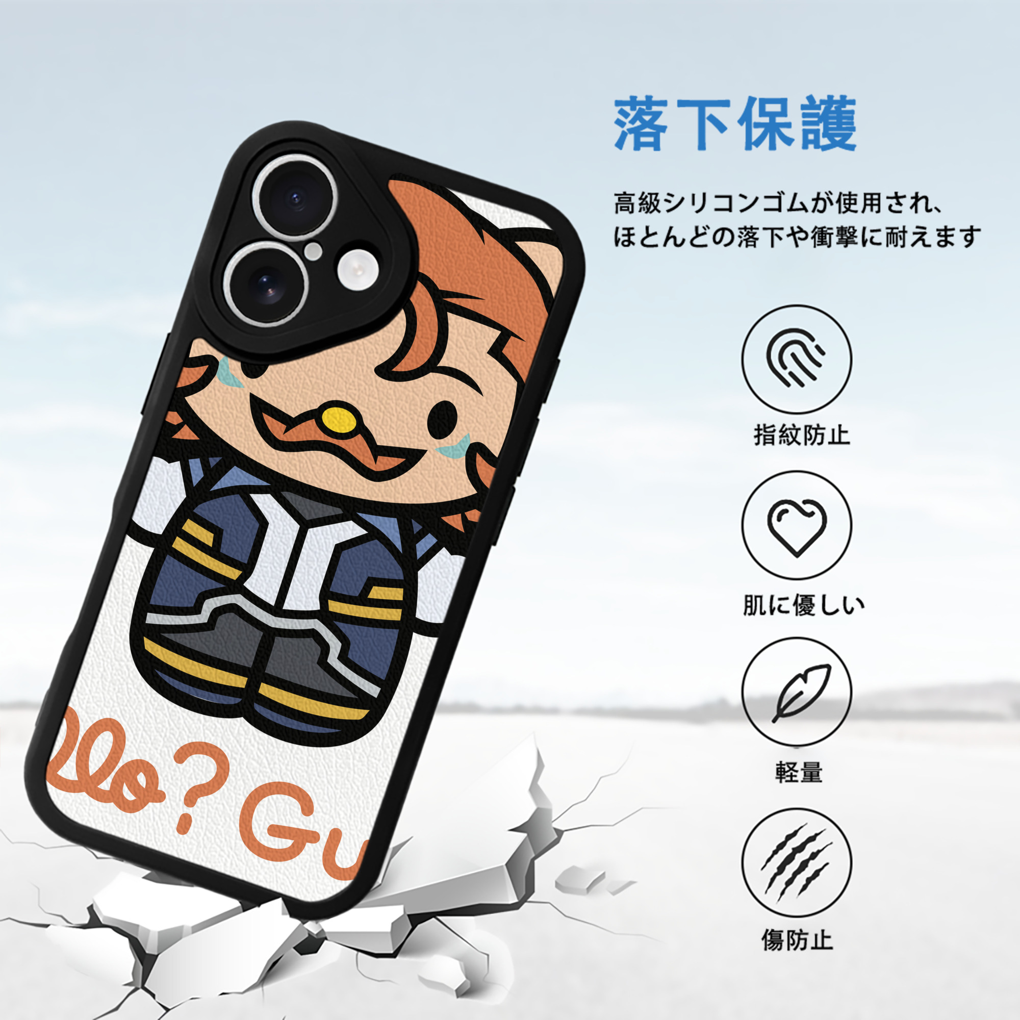 Hello Kitty ハローキティ 【iPhone 16シリーズ対応】シリコンスマホケース（レザー調） 材質：シリコン
