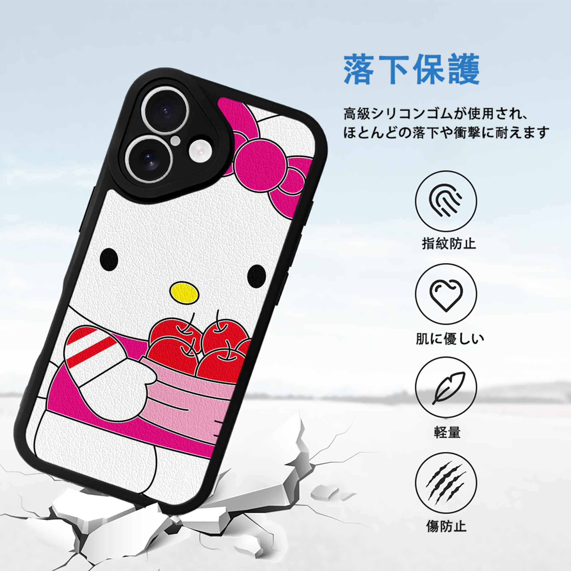 Hello Kitty ハローキティ 【iPhone 16シリーズ対応】シリコンスマホケース（レザー調） 材質：シリコン