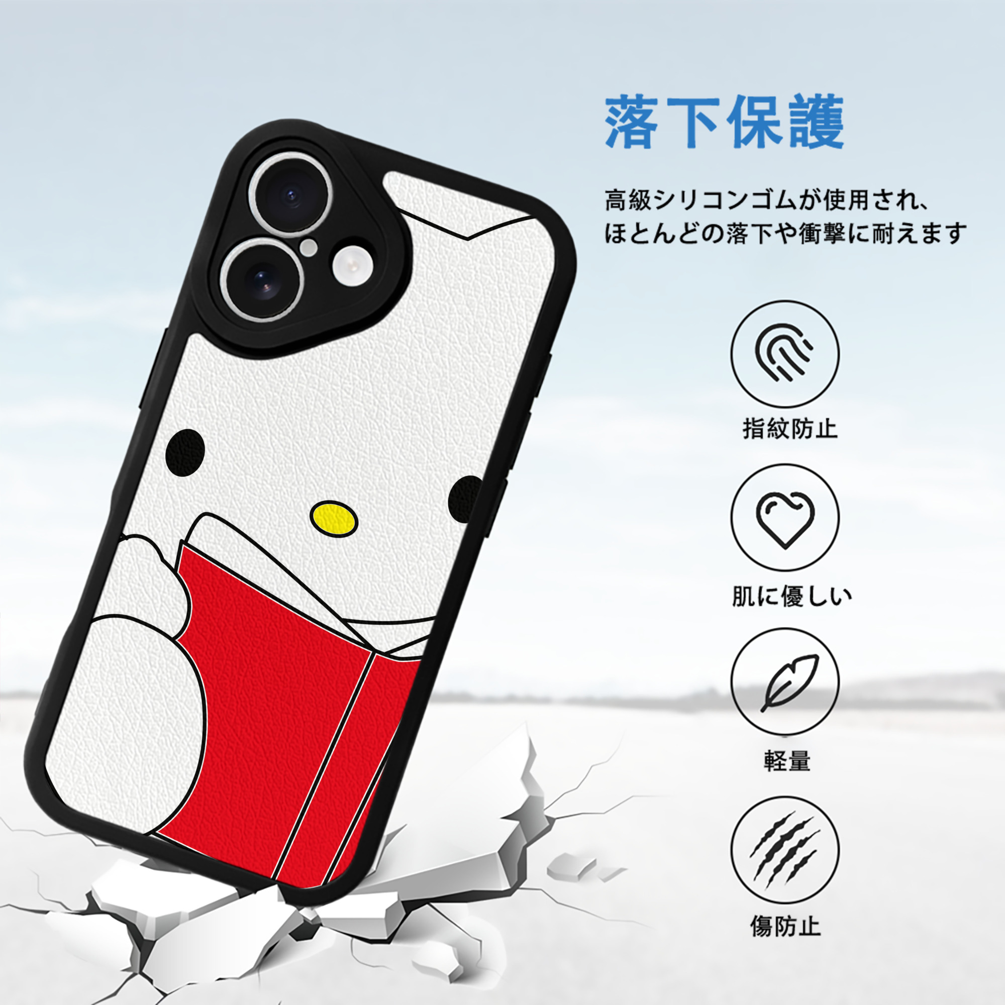 Hello Kitty ハローキティ 【iPhone 16シリーズ対応】シリコンスマホケース（レザー調） 材質：シリコン
