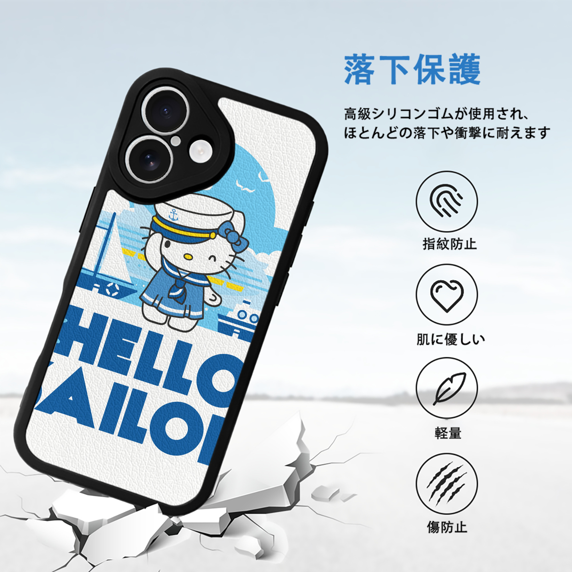 Hello Kitty ハローキティ 【iPhone 16シリーズ対応】シリコンスマホケース（レザー調） 材質：シリコン