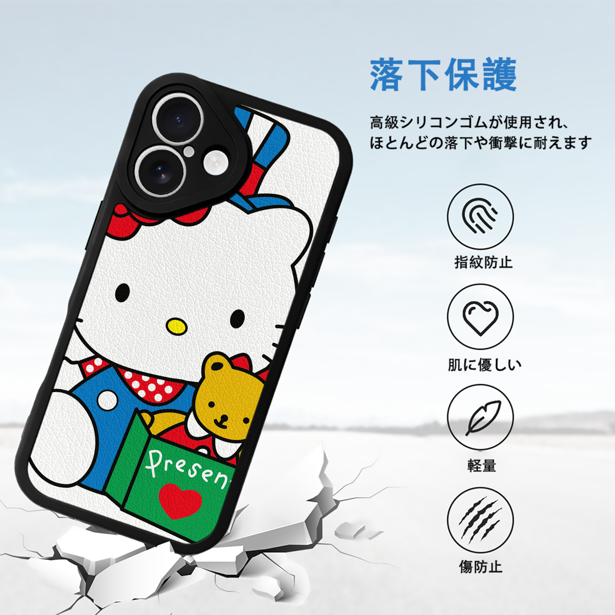 Hello Kitty ハローキティ 【iPhone 16シリーズ対応】シリコンスマホケース（レザー調） 材質：シリコン