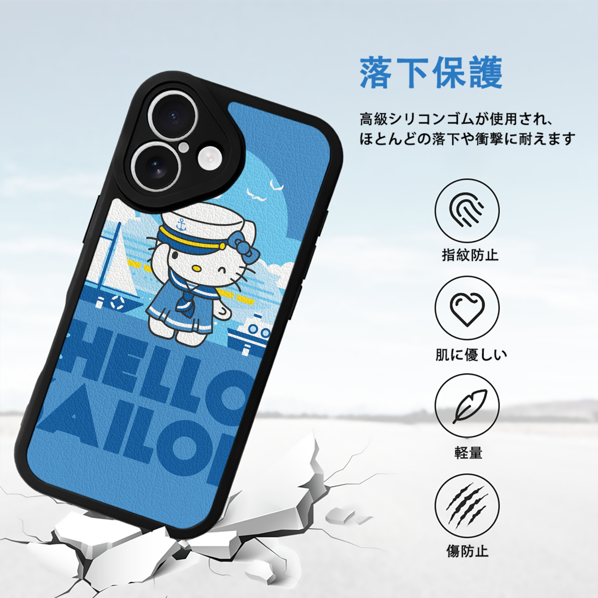 Hello Kitty ハローキティ 【iPhone 16シリーズ対応】シリコンスマホケース（レザー調） 材質：シリコン