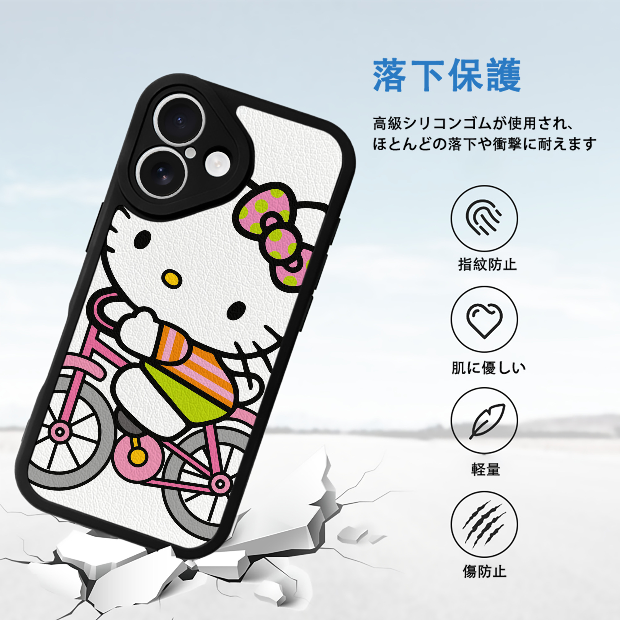 Hello Kitty ハローキティ 【iPhone 16シリーズ対応】シリコンスマホケース（レザー調） 材質：シリコン