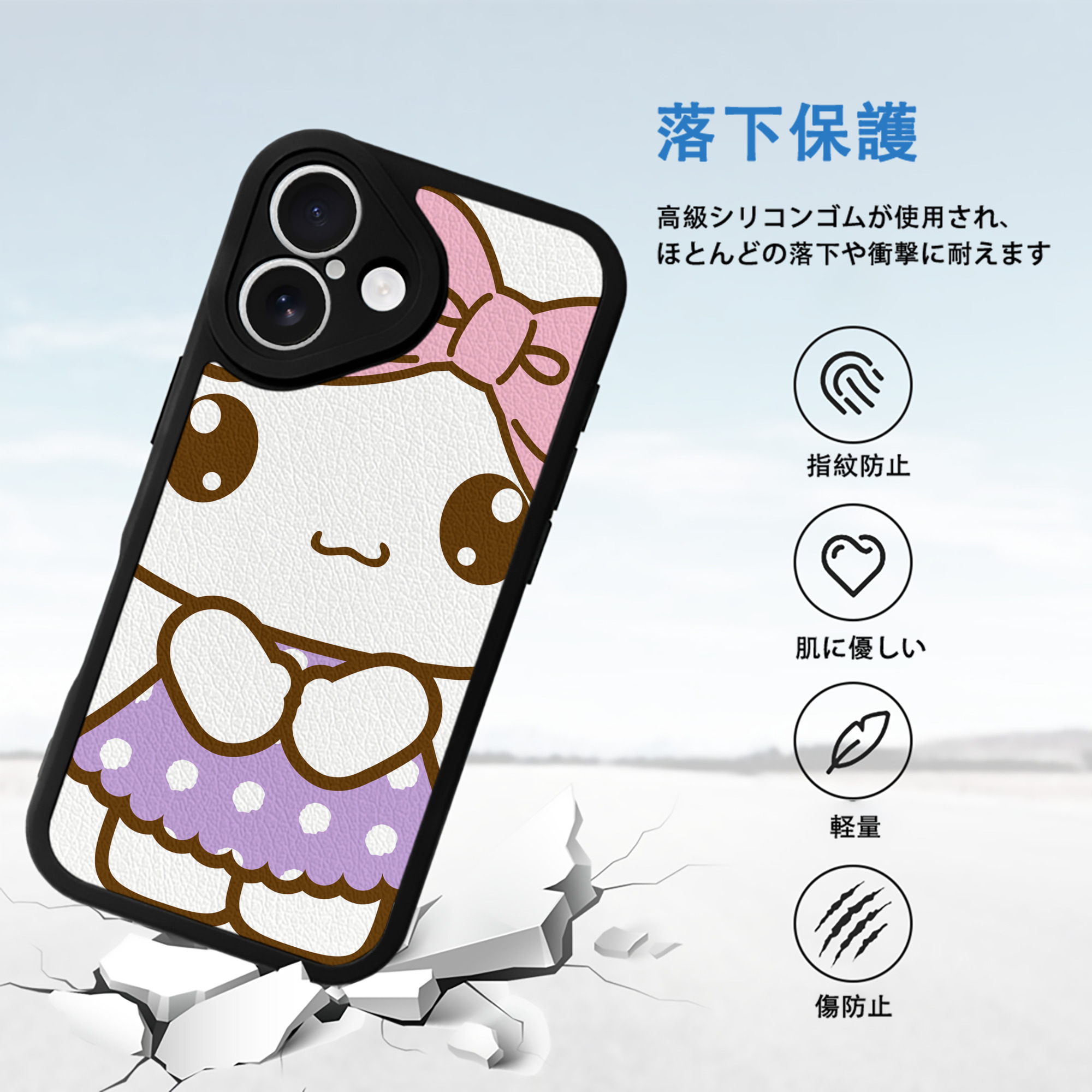 Hello Kitty ハローキティ 【iPhone 16シリーズ対応】シリコンスマホケース（レザー調） 材質：シリコン