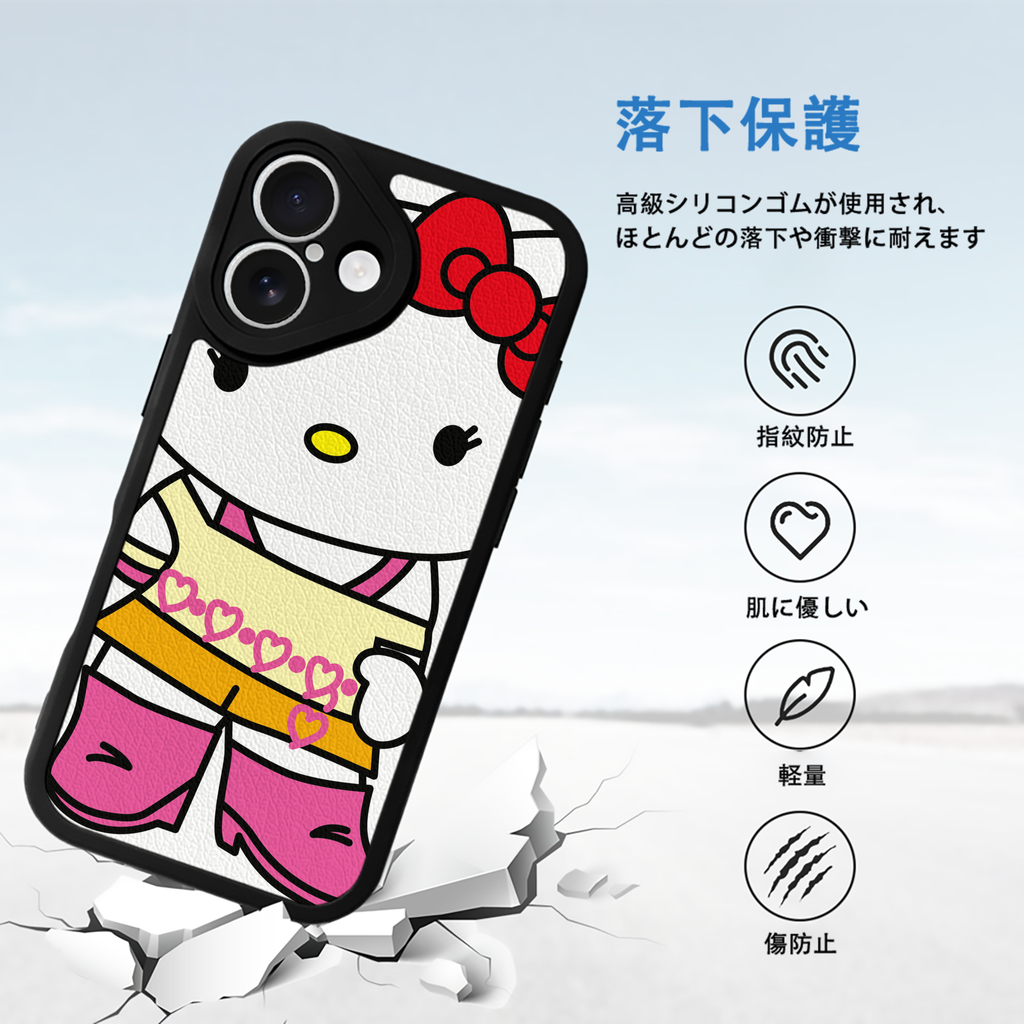Hello Kitty ハローキティ 【iPhone 16シリーズ対応】シリコンスマホケース（レザー調） 材質：シリコン