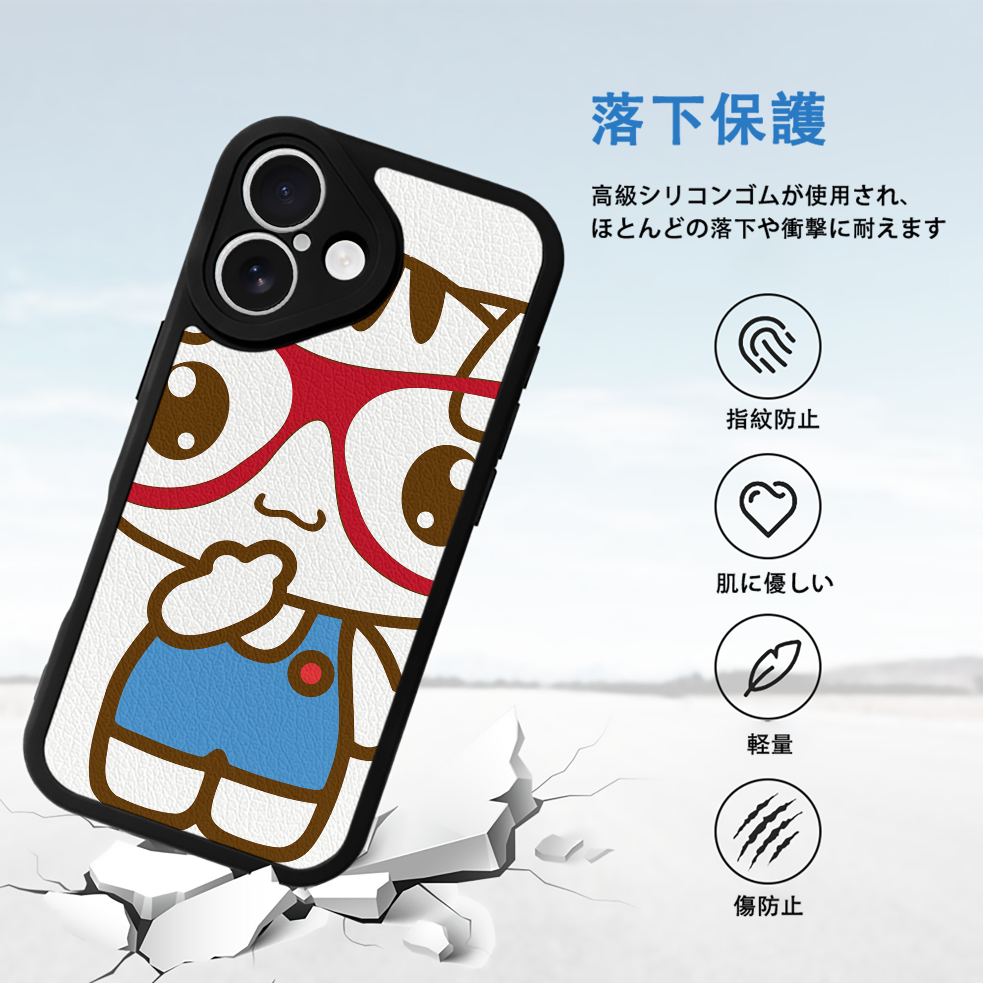 Hello Kitty ハローキティ 【iPhone 16シリーズ対応】シリコンスマホケース（レザー調） 材質：シリコン