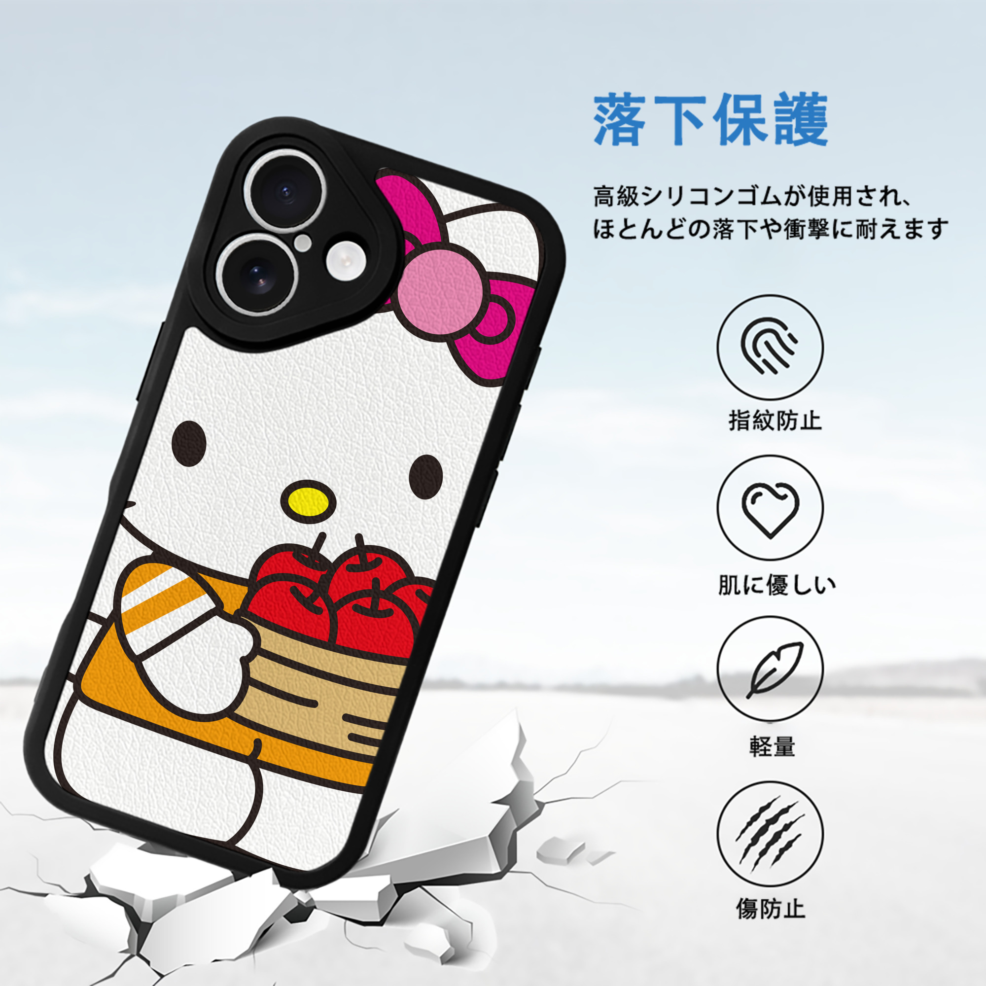 Hello Kitty ハローキティ 【iPhone 16シリーズ対応】シリコンスマホケース（レザー調） 材質：シリコン